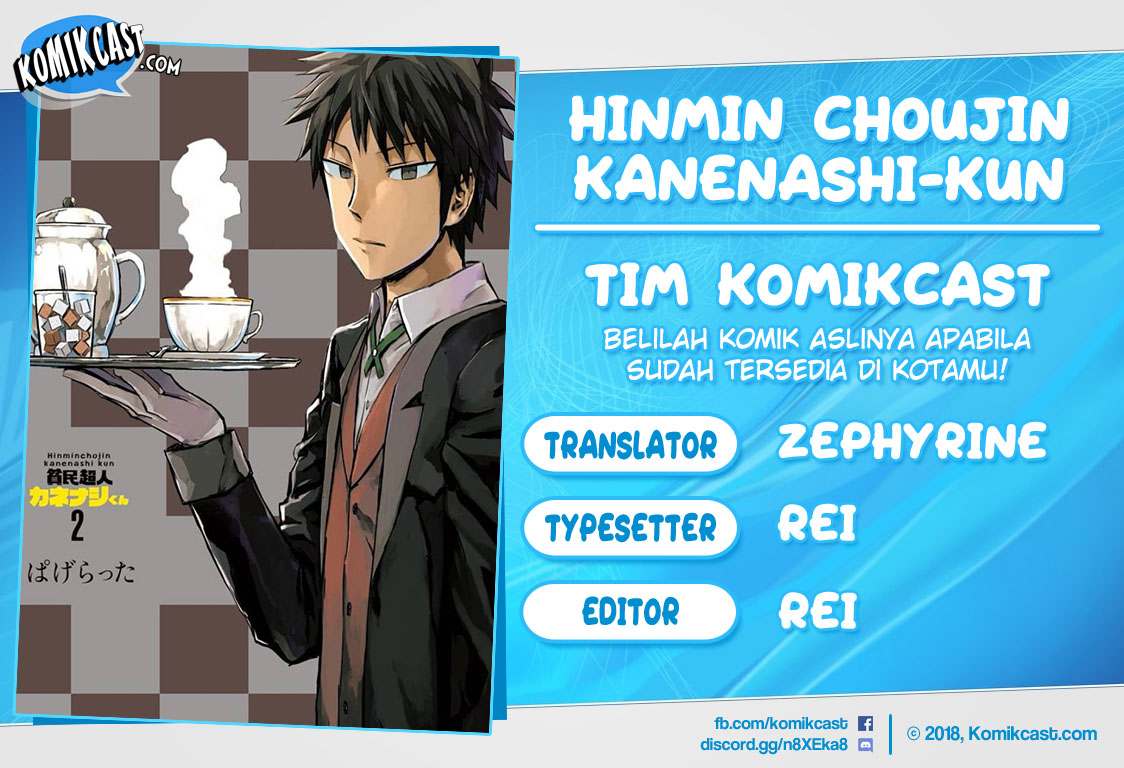 Hinmin Choujin Kanenashi-kun Chapter 16 Gambar 1