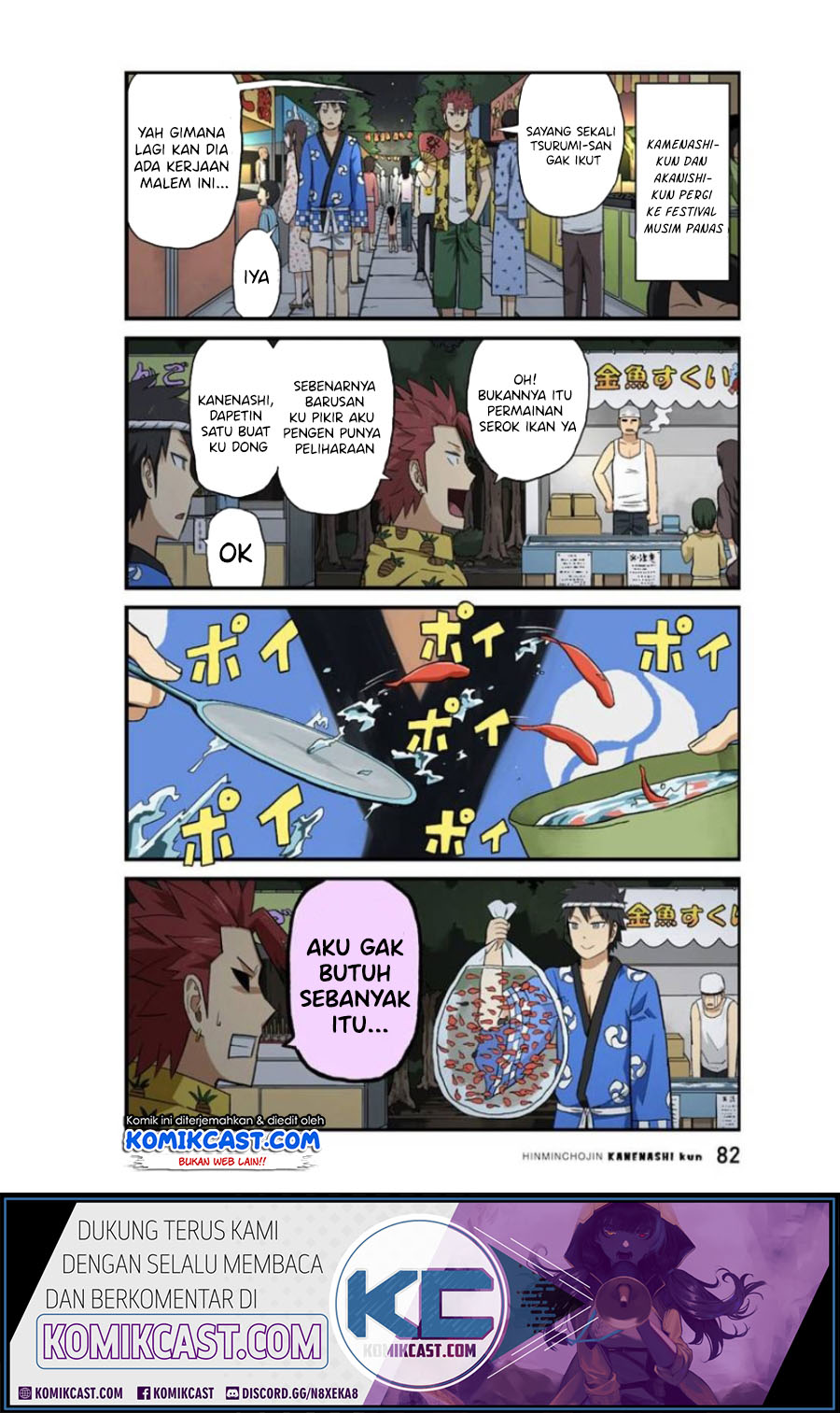 Hinmin Choujin Kanenashi-kun Chapter 20 Gambar 3