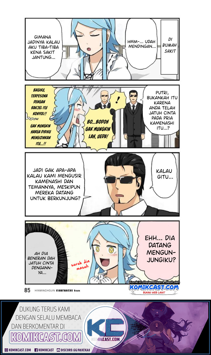 Hinmin Choujin Kanenashi-kun Chapter 20 Gambar 6