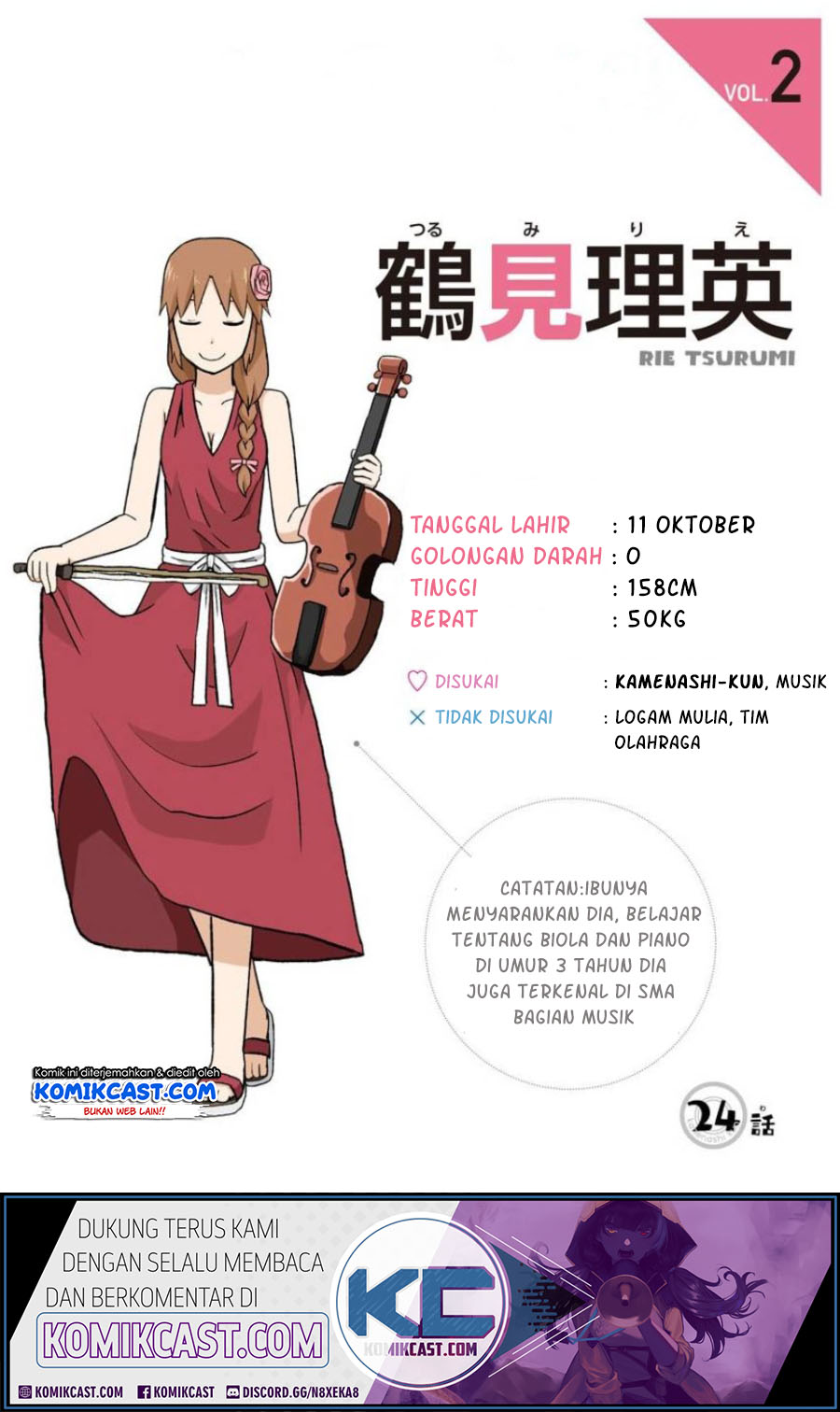 Hinmin Choujin Kanenashi-kun Chapter 24 Gambar 2