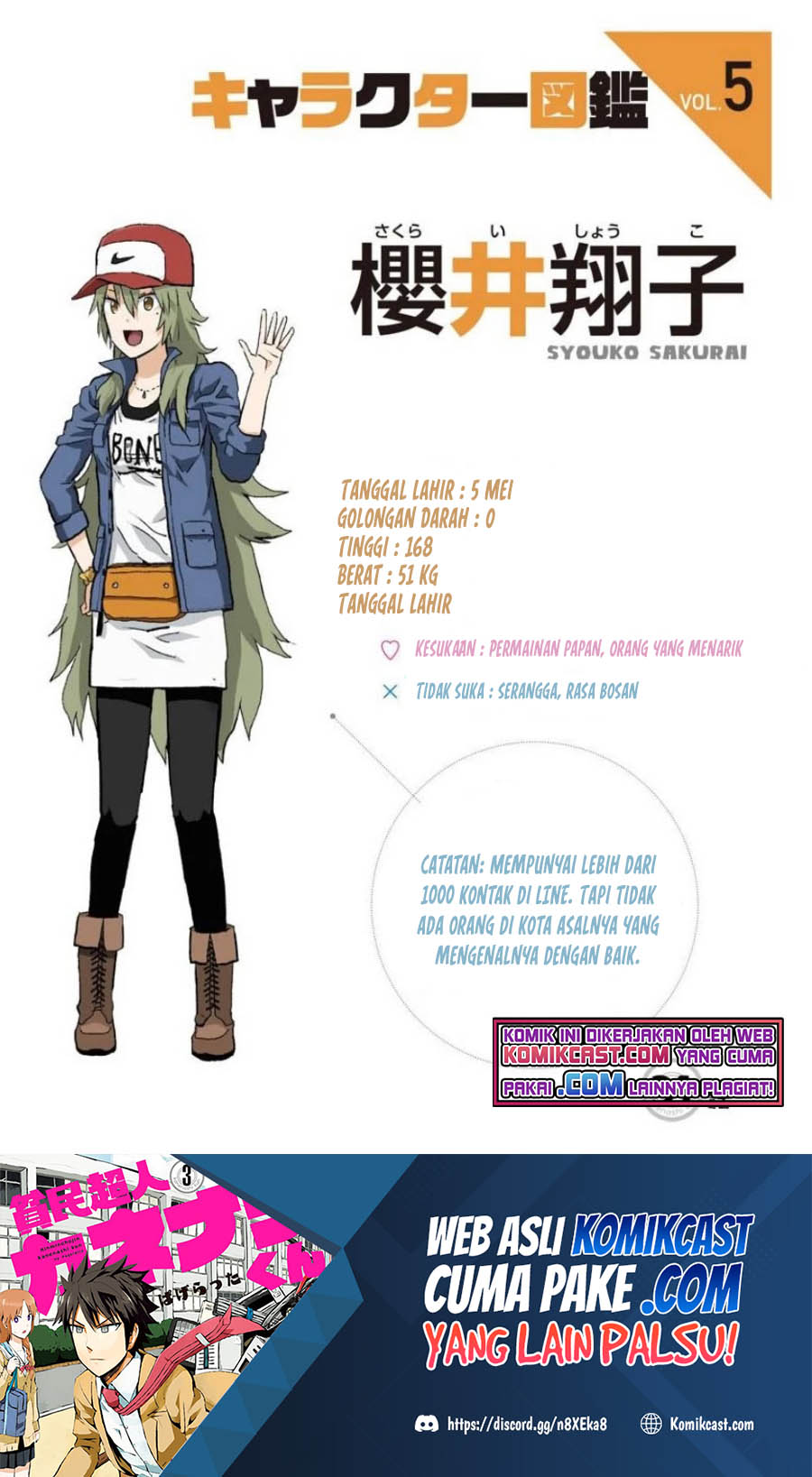 Hinmin Choujin Kanenashi-kun Chapter 31 Gambar 2