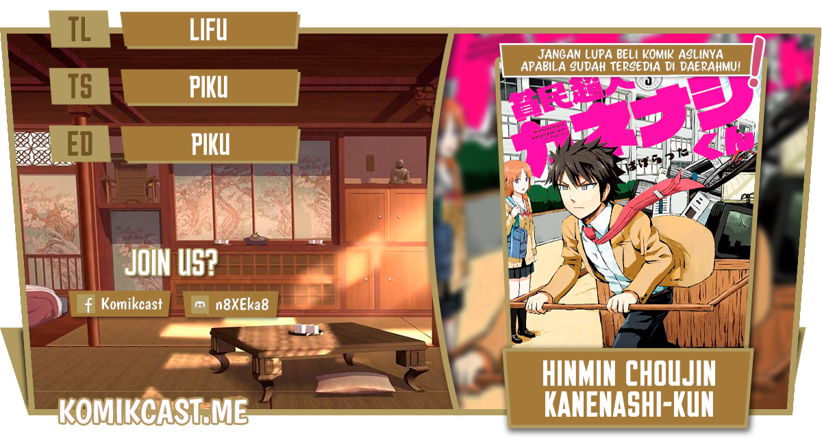 Hinmin Choujin Kanenashi-kun Chapter 38 Gambar 1