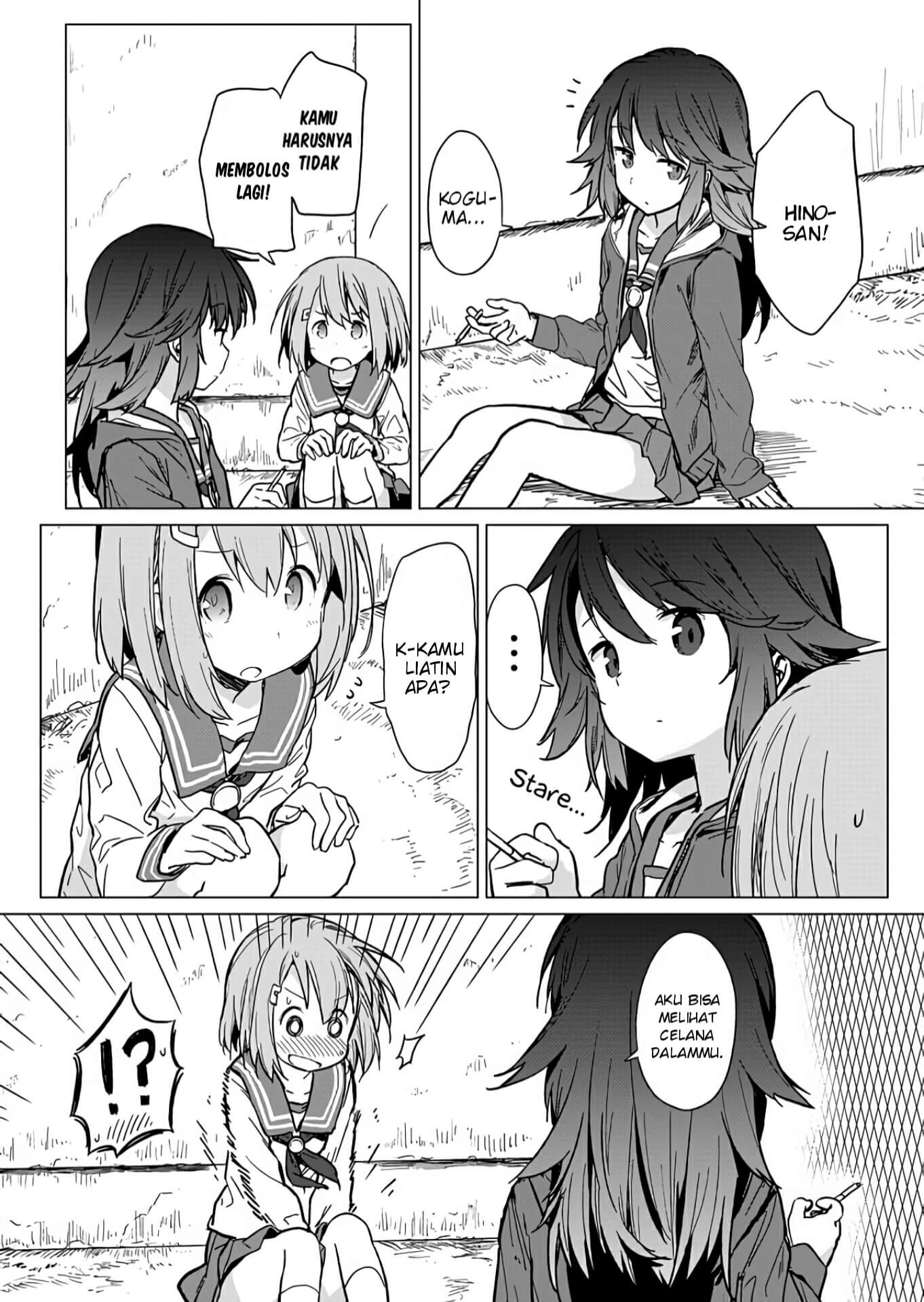 Hino-san no Baka Chapter 01 Gambar 5