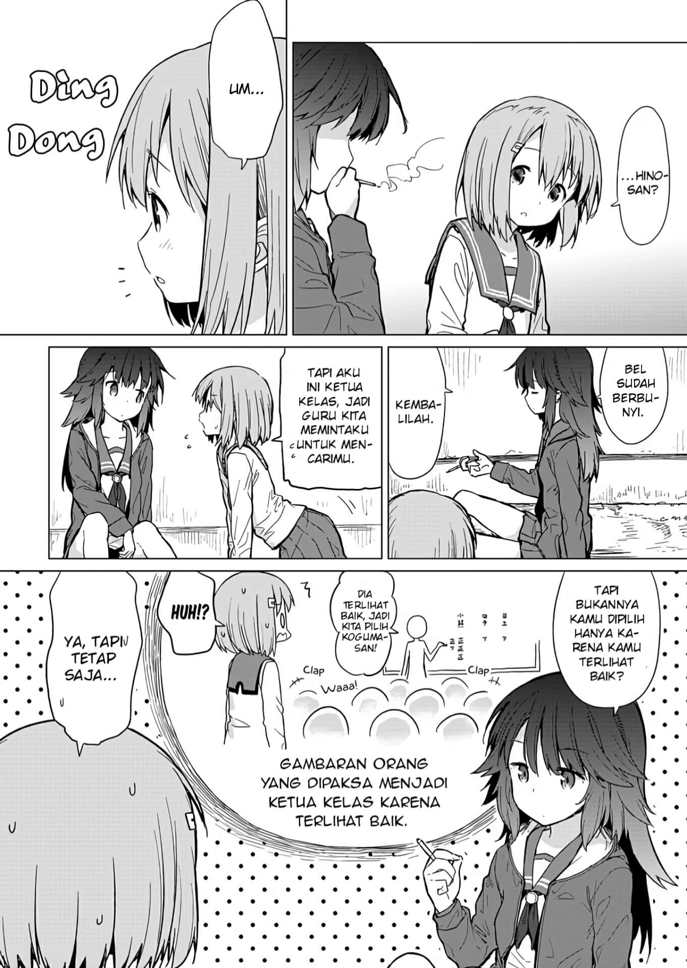 Hino-san no Baka Chapter 01 Gambar 8