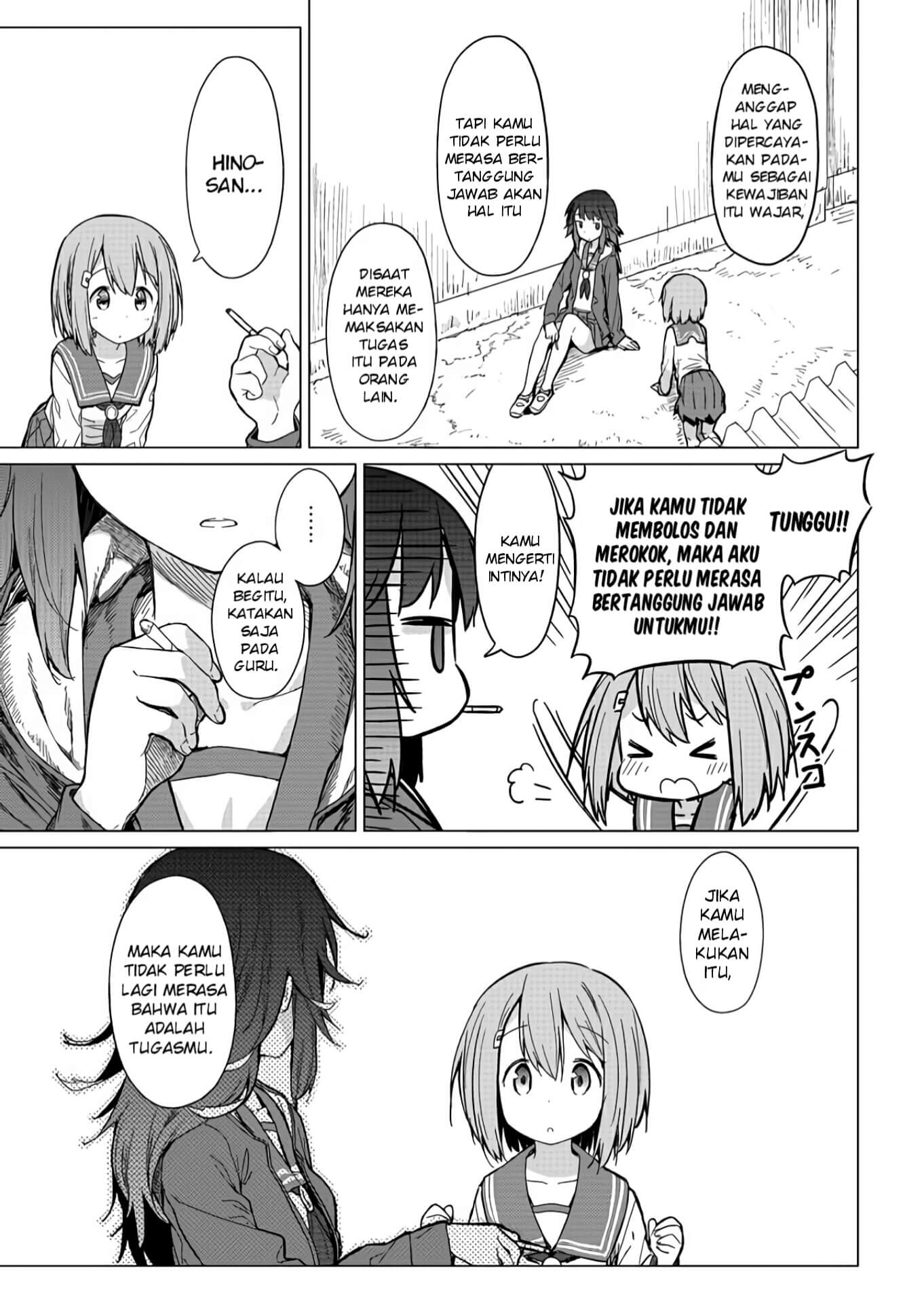 Hino-san no Baka Chapter 01 Gambar 9