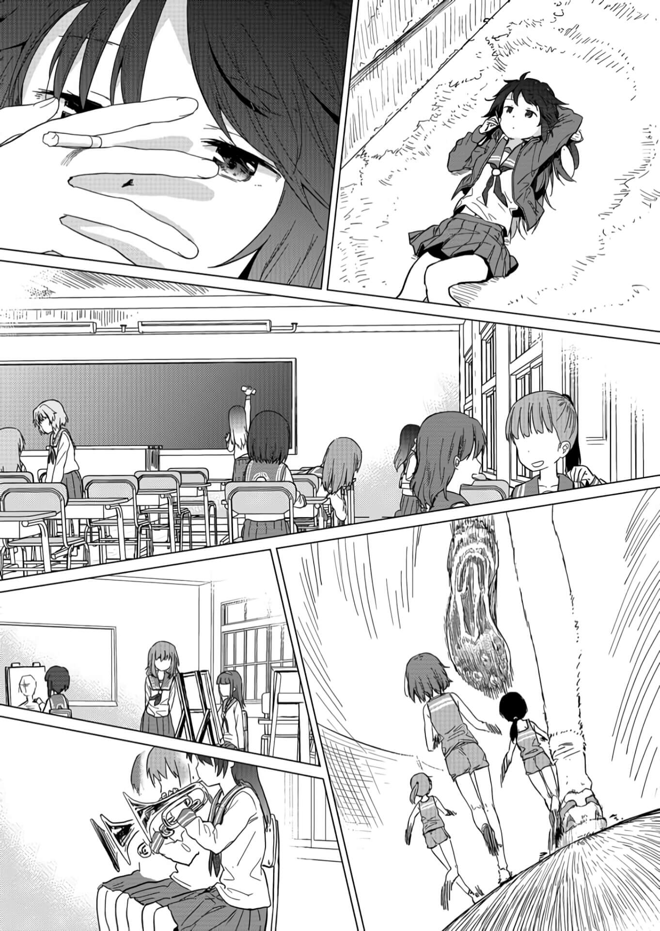 Hino-san no Baka Chapter 01 Gambar 16