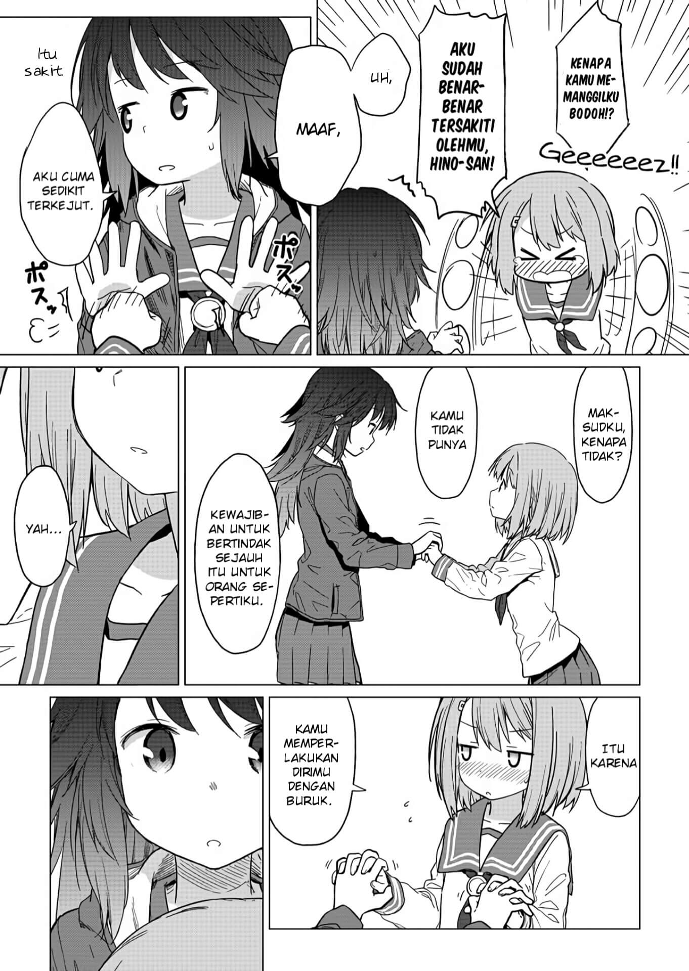 Hino-san no Baka Chapter 01 Gambar 19