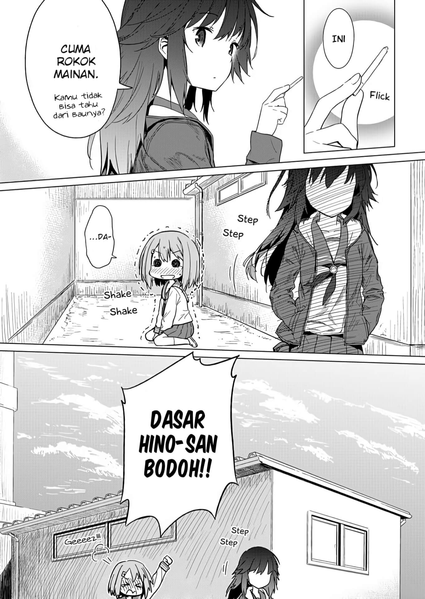Hino-san no Baka Chapter 01 Gambar 26