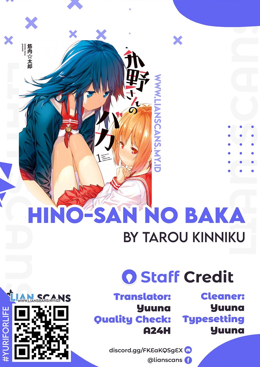 Hino-san no Baka Chapter 05 Gambar 14