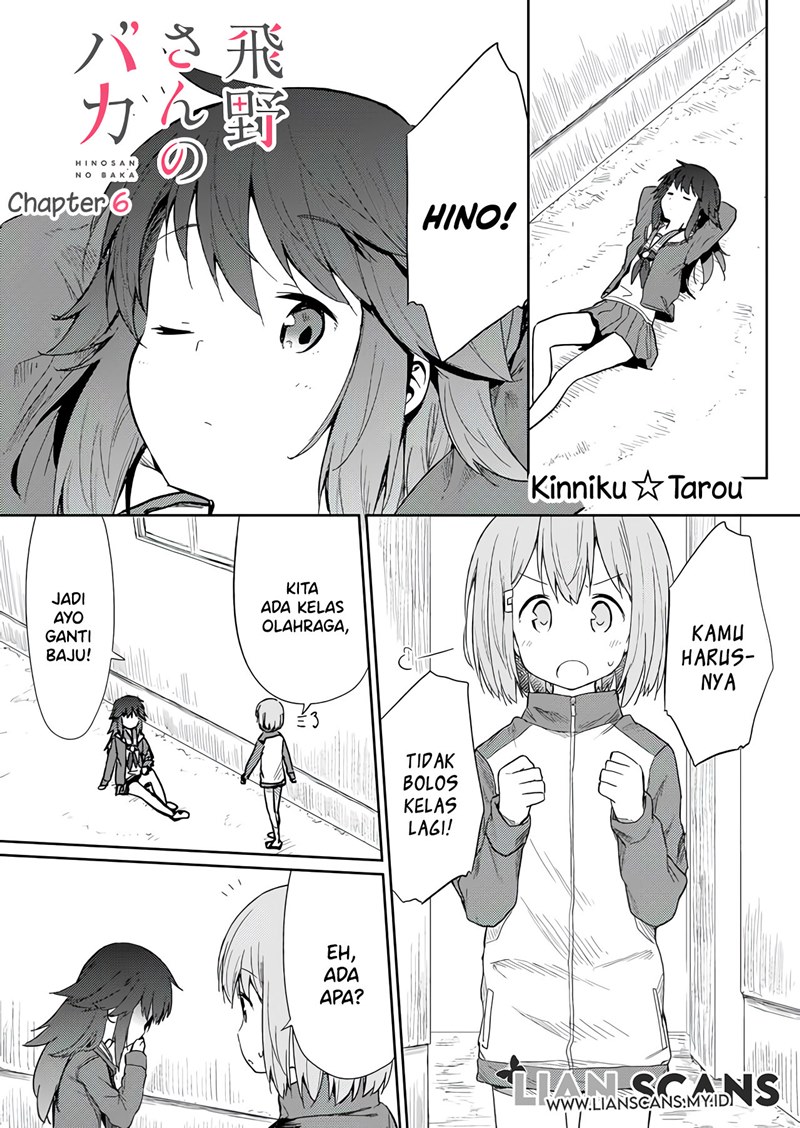 Hino-san no Baka Chapter 06 Gambar 2