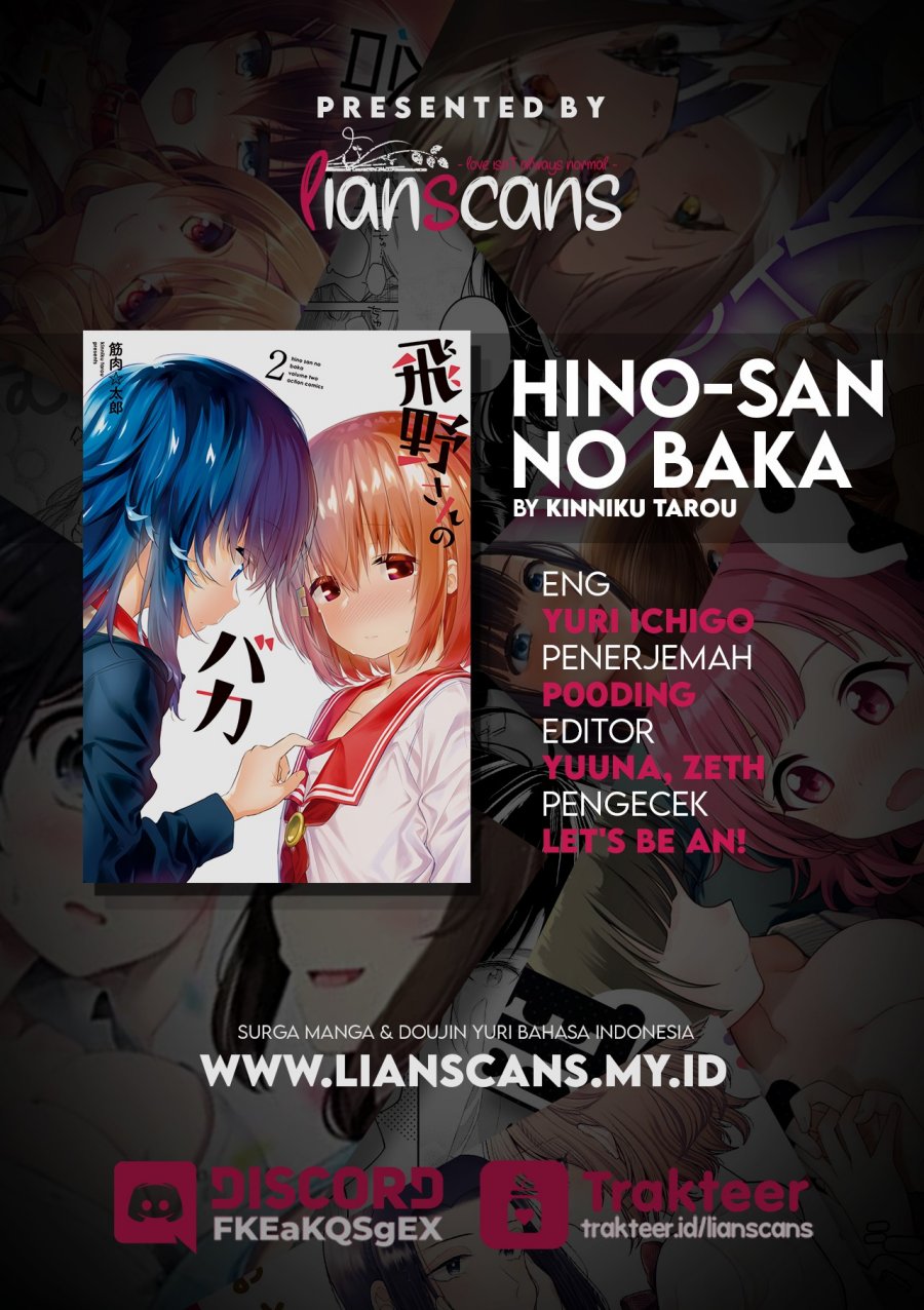 Hino-san no Baka Chapter 16 Gambar 15
