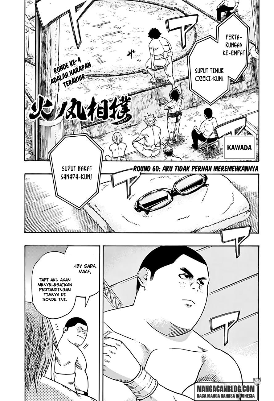 Hinomaru Zumou Chapter 60 Gambar 1