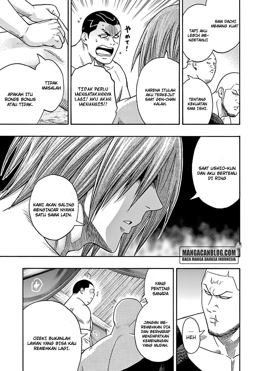 Hinomaru Zumou Chapter 60 Gambar 3
