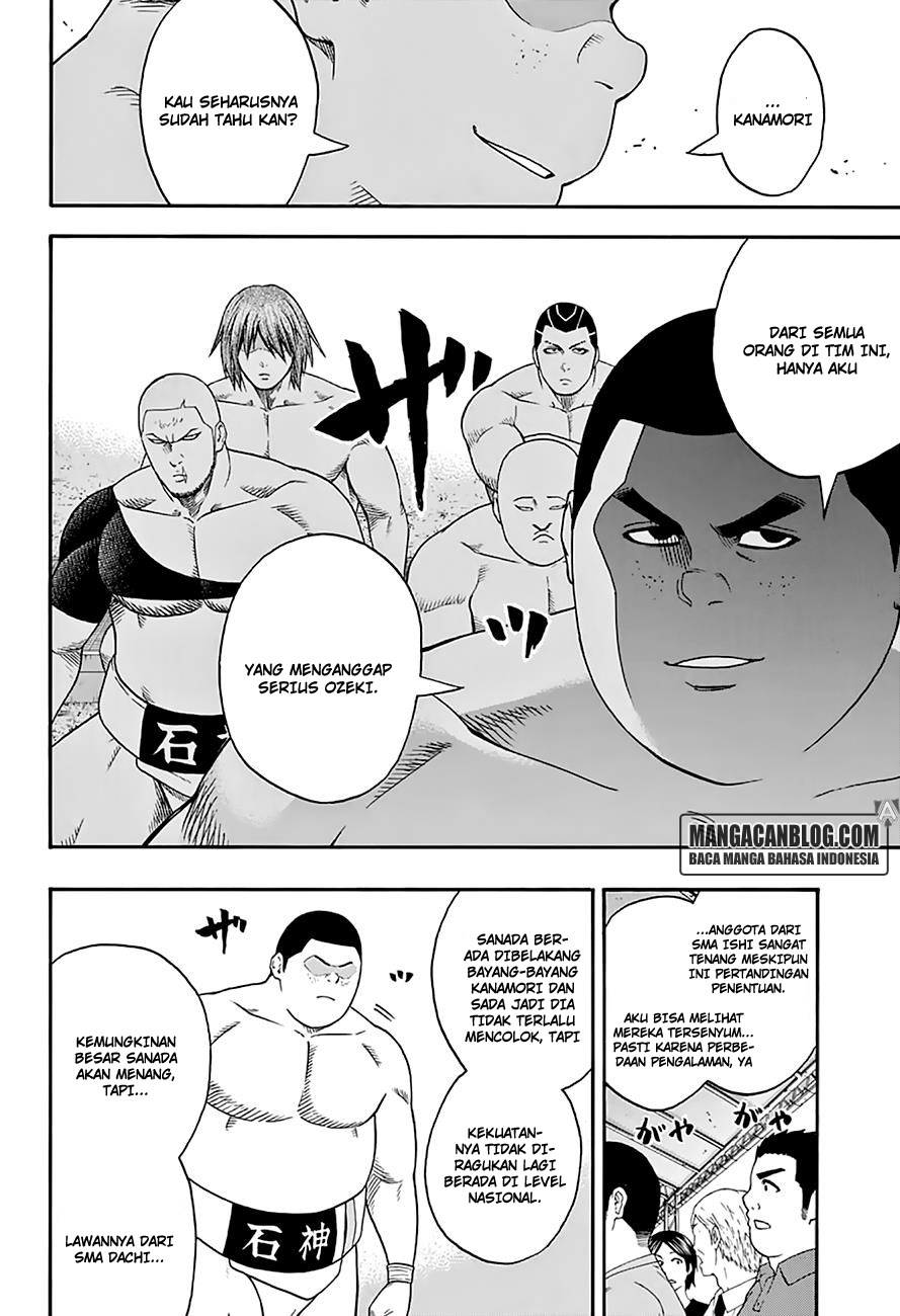Hinomaru Zumou Chapter 60 Gambar 4