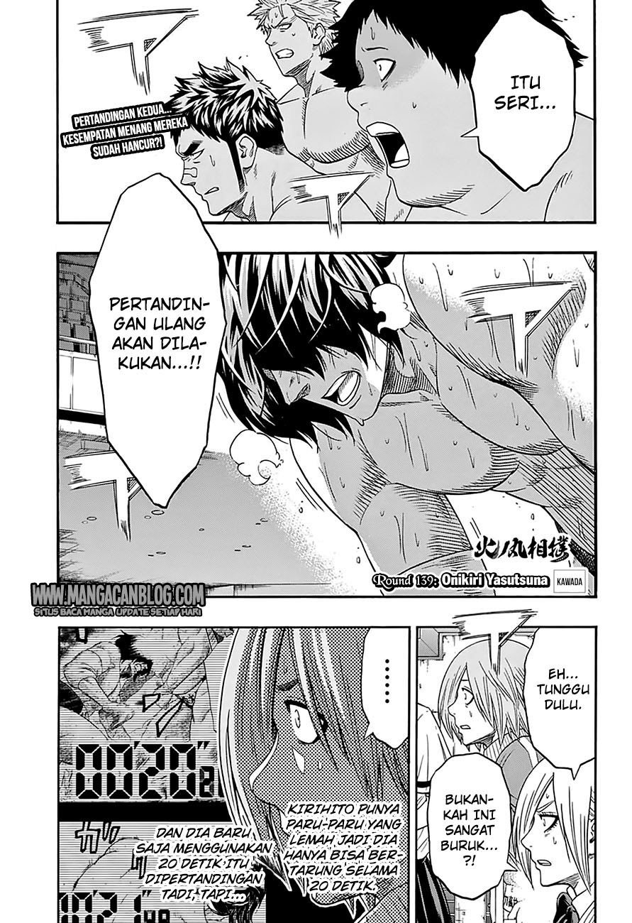 Hinomaru Zumou Chapter 139 Gambar 1