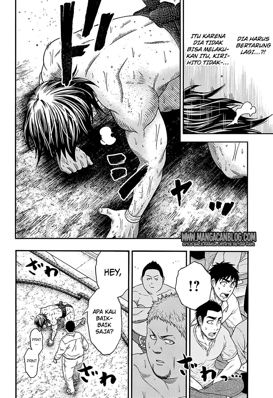 Hinomaru Zumou Chapter 139 Gambar 2