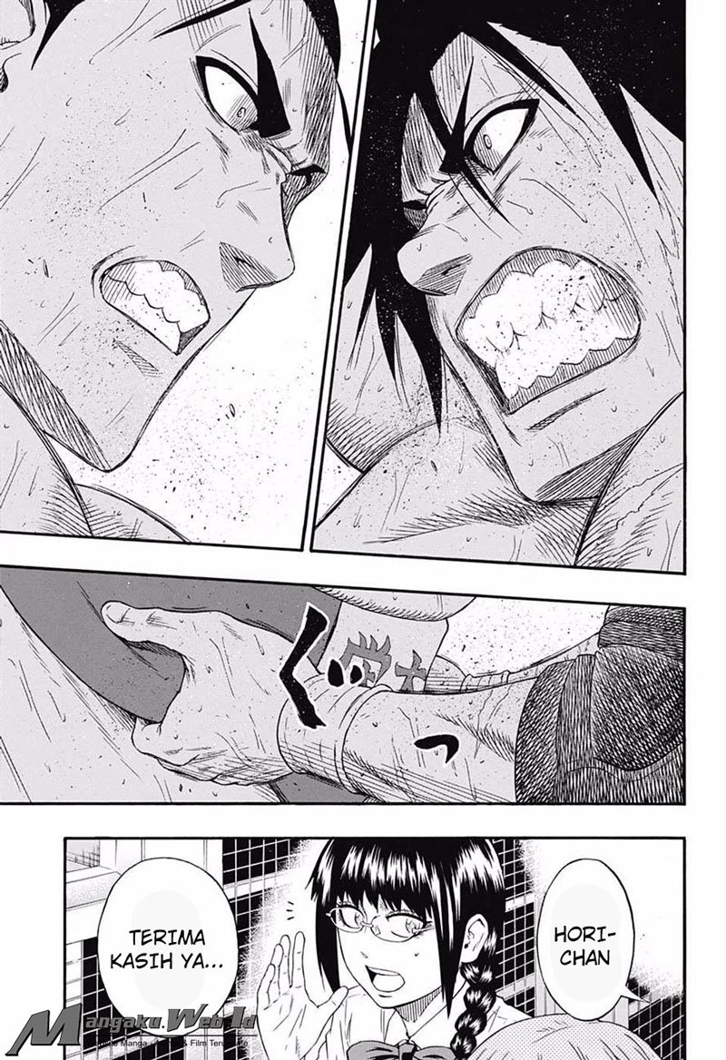 Hinomaru Zumou Chapter 150 Gambar 18