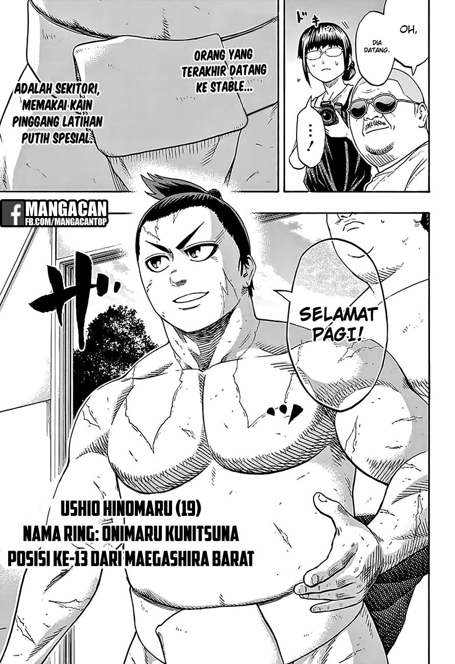 Hinomaru Zumou Chapter 161 Gambar 11
