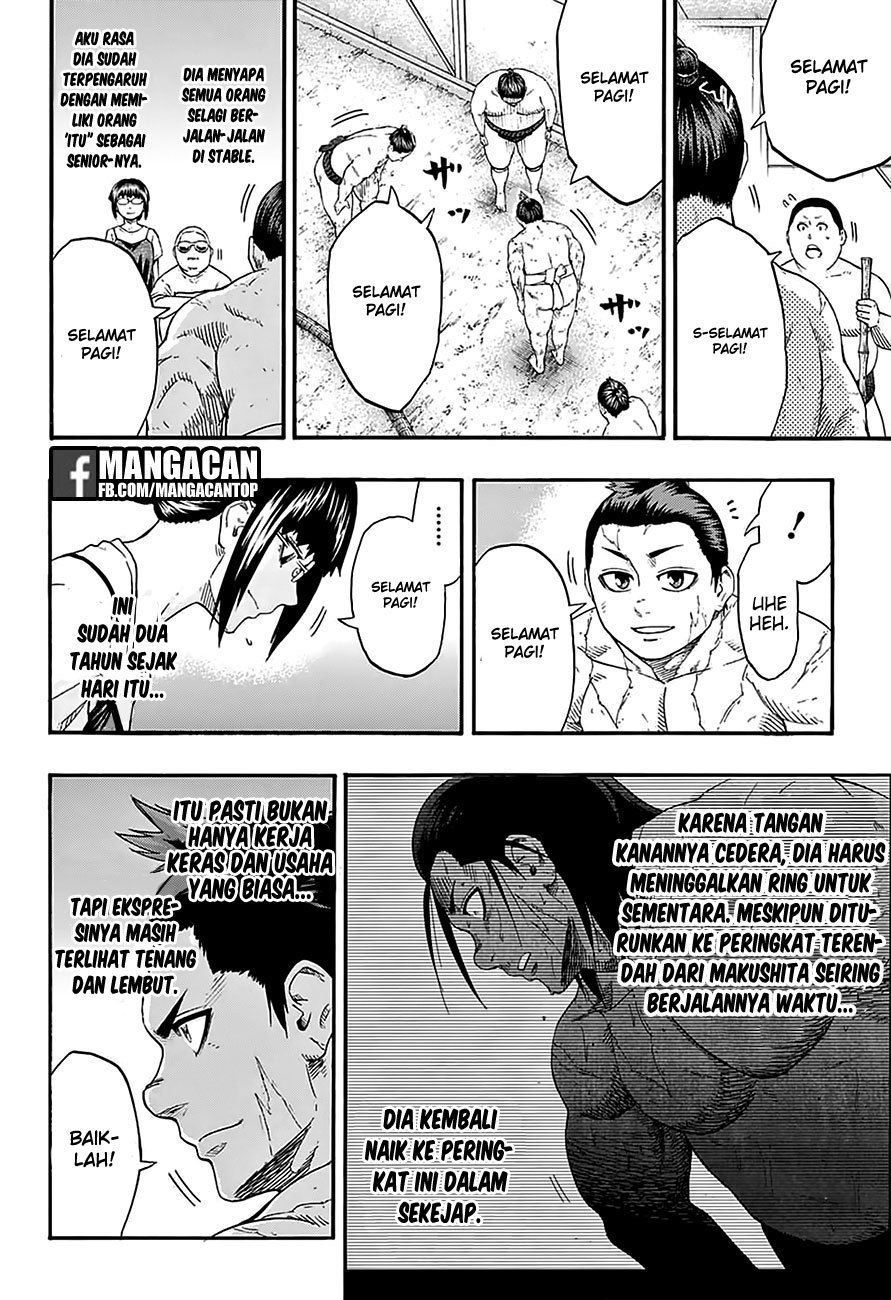 Hinomaru Zumou Chapter 161 Gambar 12