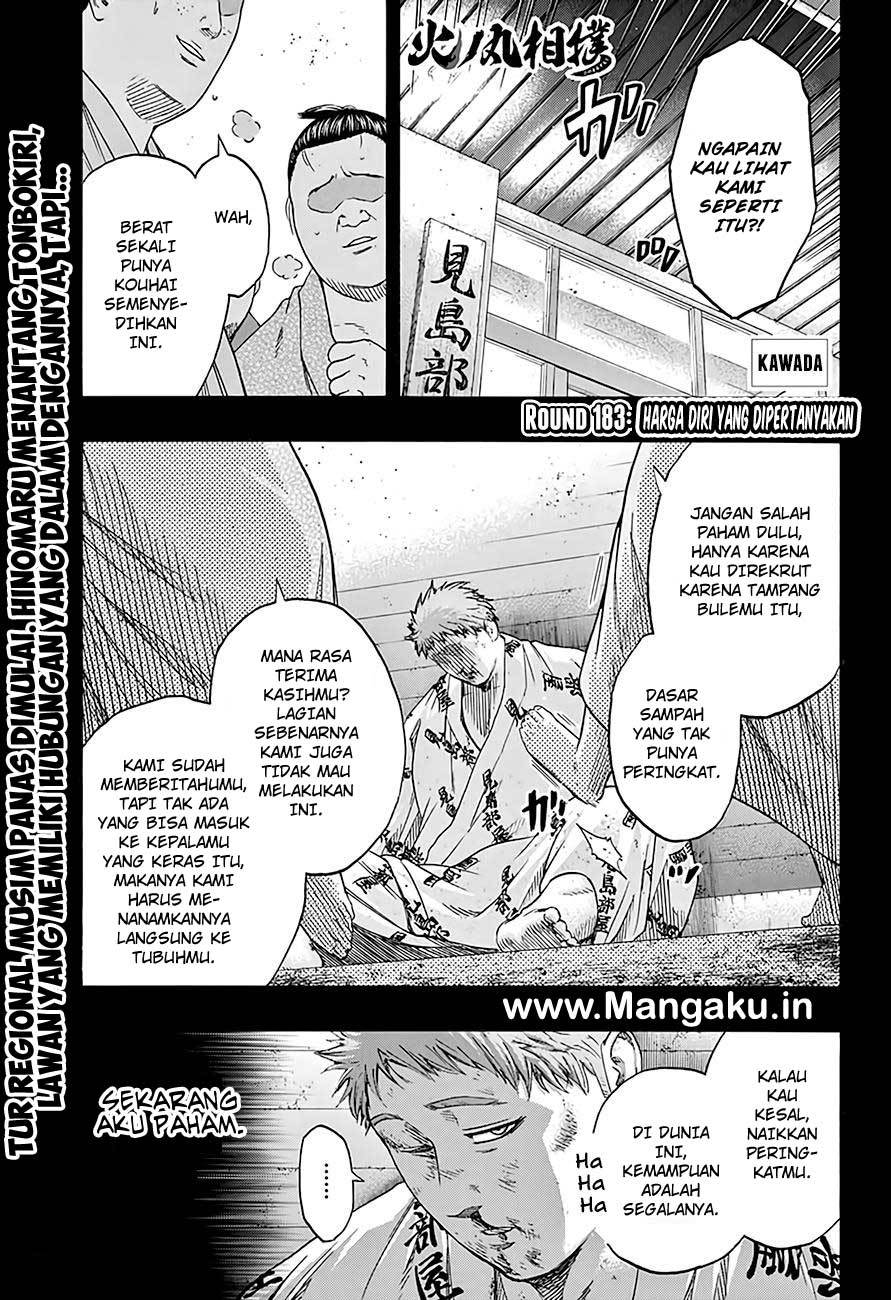 Hinomaru Zumou Chapter 183 Gambar 2
