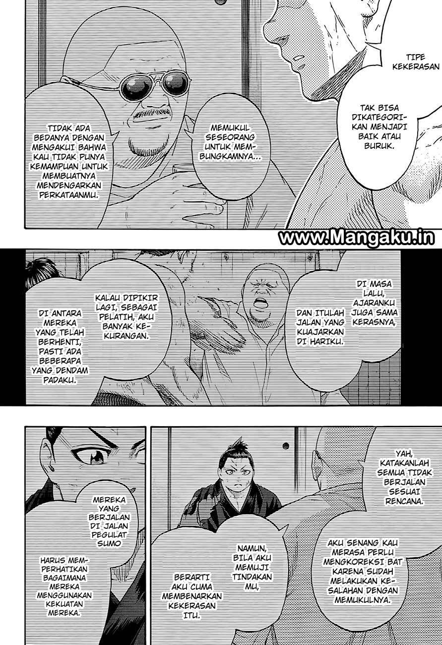 Hinomaru Zumou Chapter 183 Gambar 7