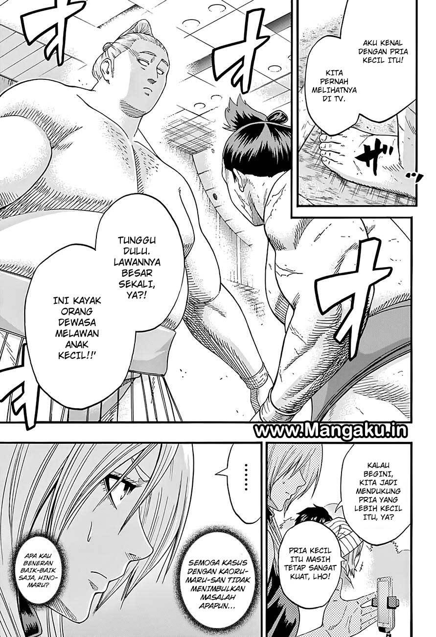 Hinomaru Zumou Chapter 183 Gambar 12