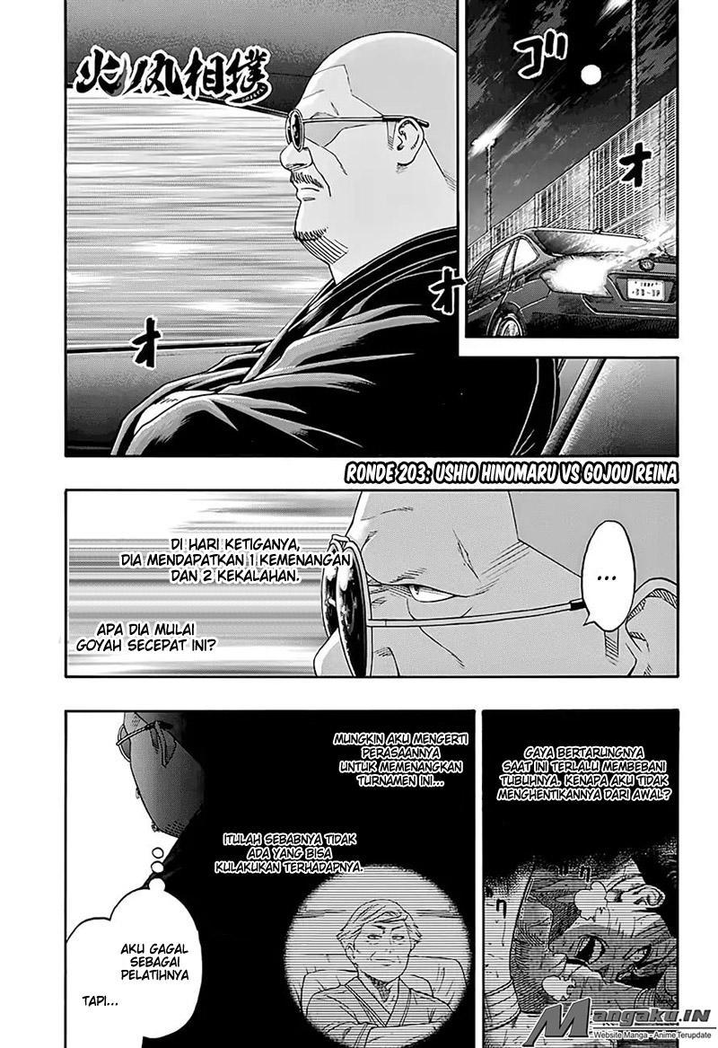 Hinomaru Zumou Chapter 203 Gambar 2