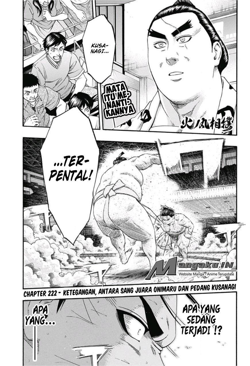 Hinomaru Zumou Chapter 222 Gambar 2