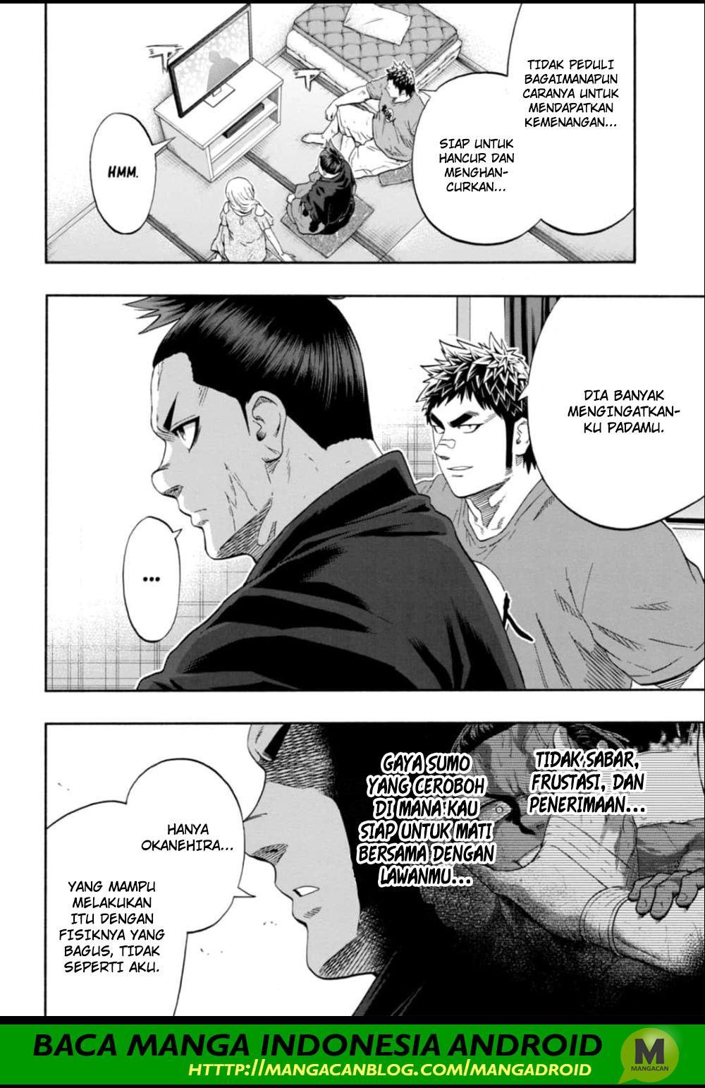Hinomaru Zumou Chapter 233 Gambar 2