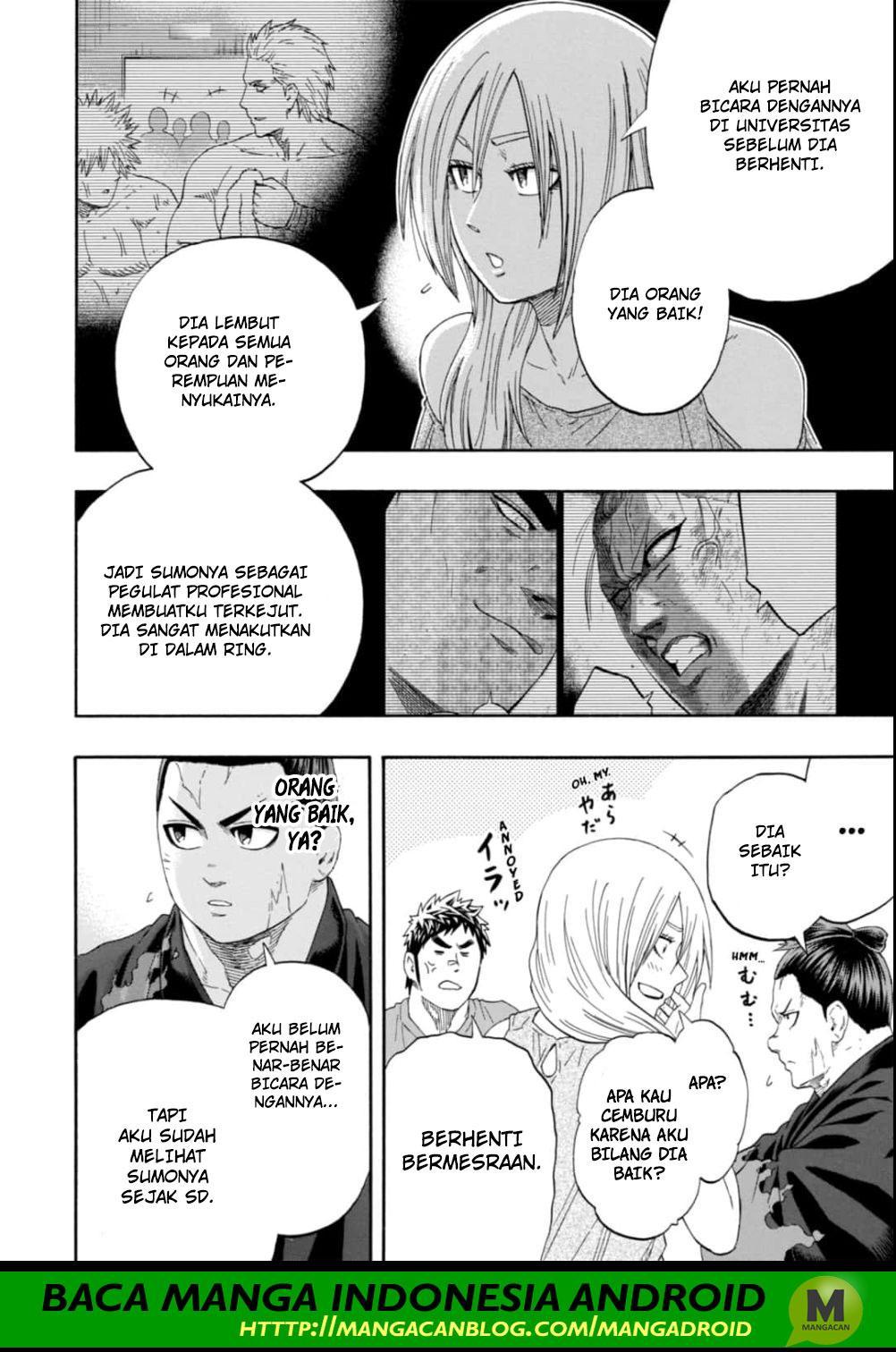 Hinomaru Zumou Chapter 233 Gambar 4