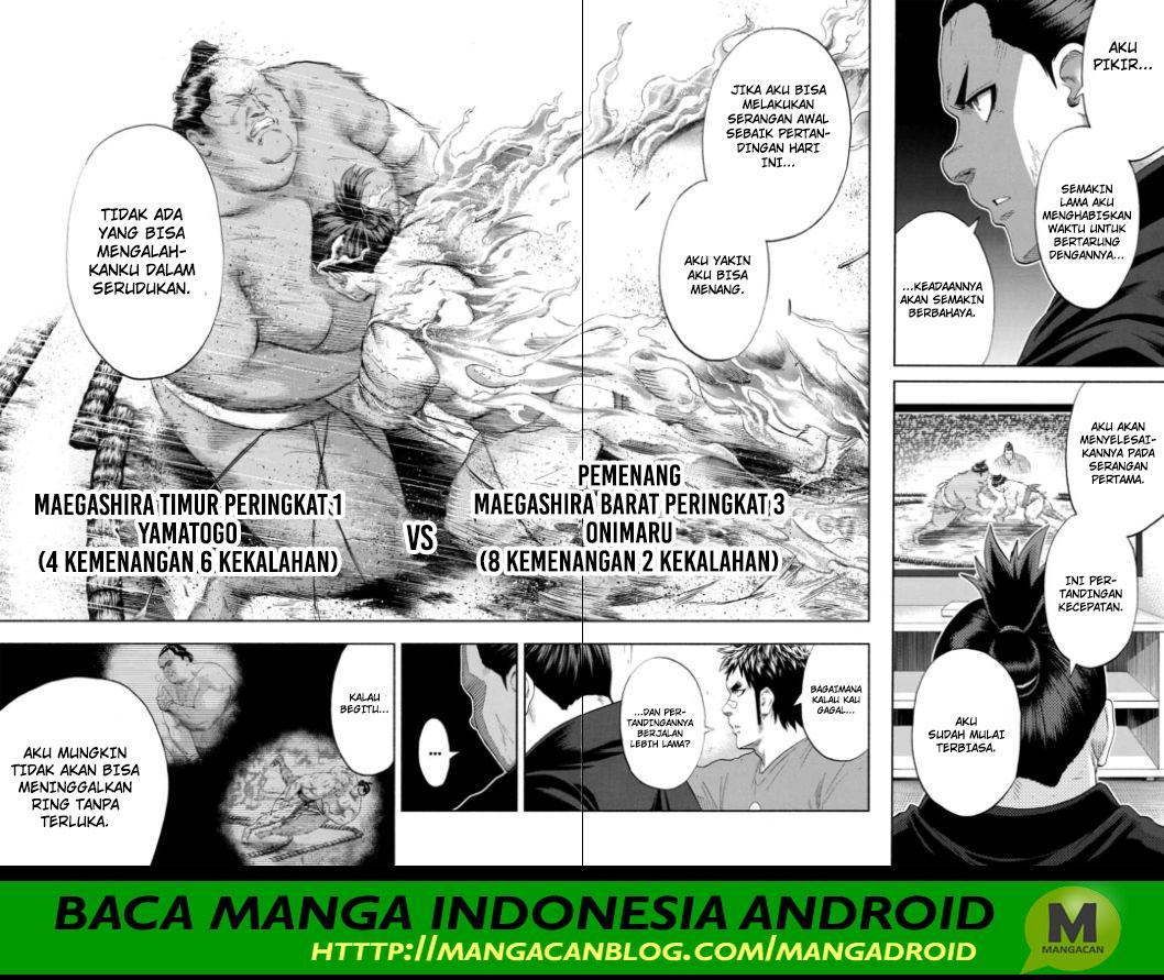 Hinomaru Zumou Chapter 233 Gambar 6