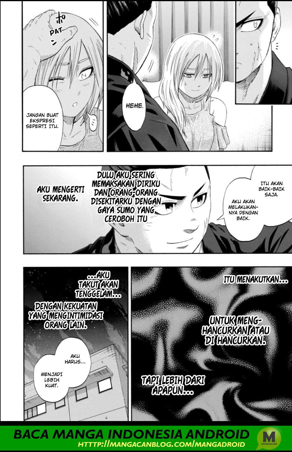 Hinomaru Zumou Chapter 233 Gambar 7