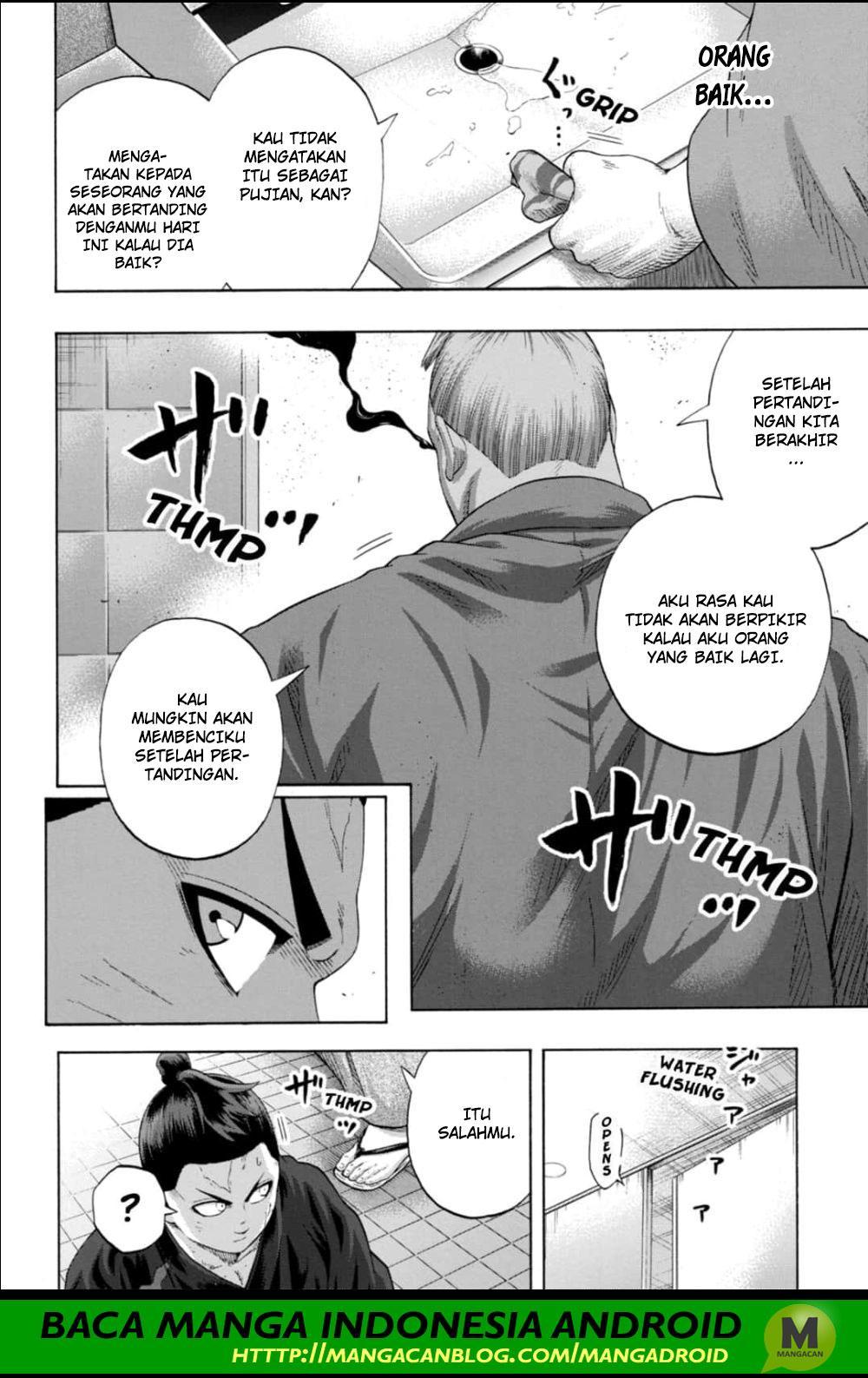 Hinomaru Zumou Chapter 233 Gambar 10