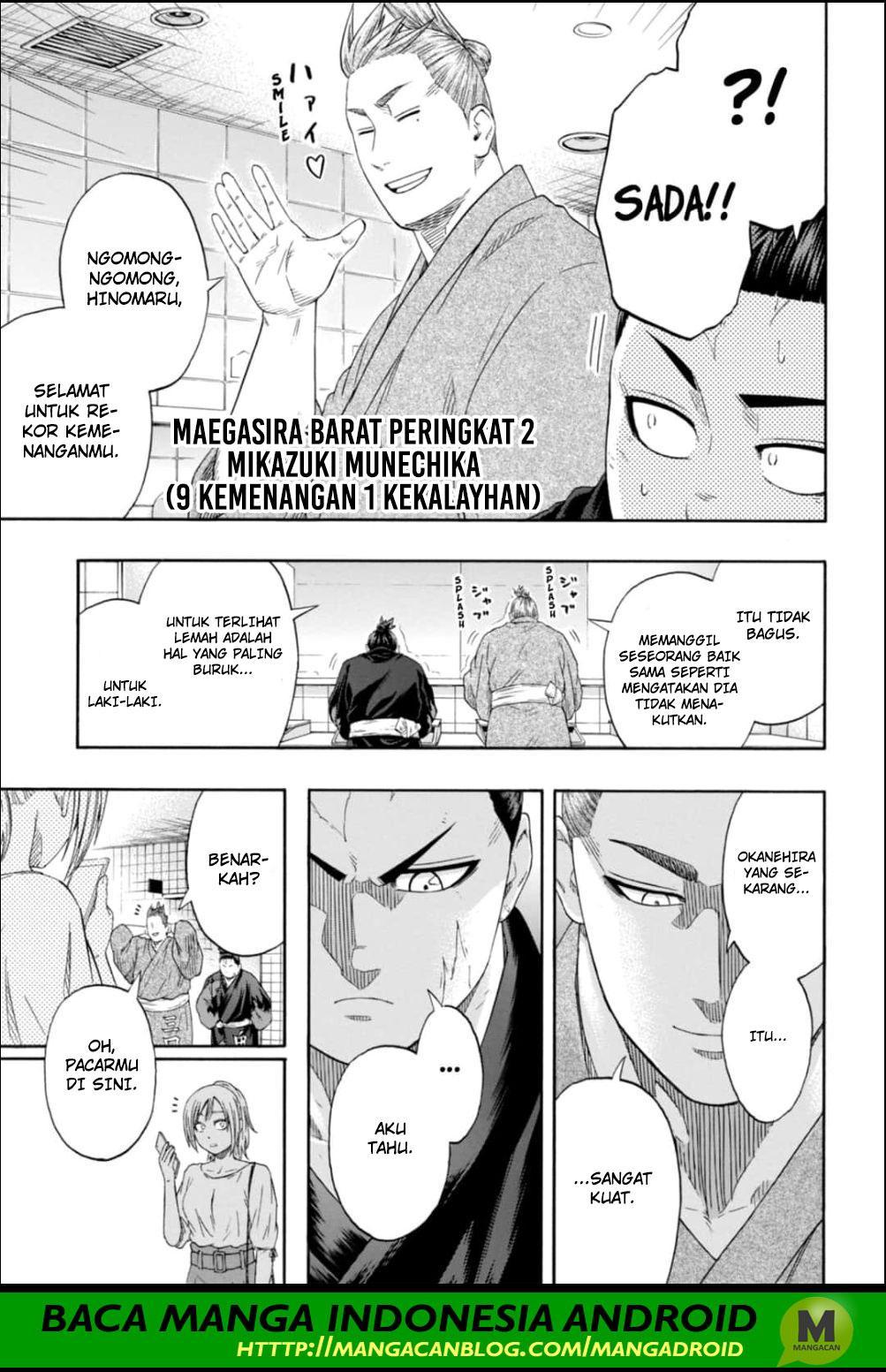 Hinomaru Zumou Chapter 233 Gambar 11