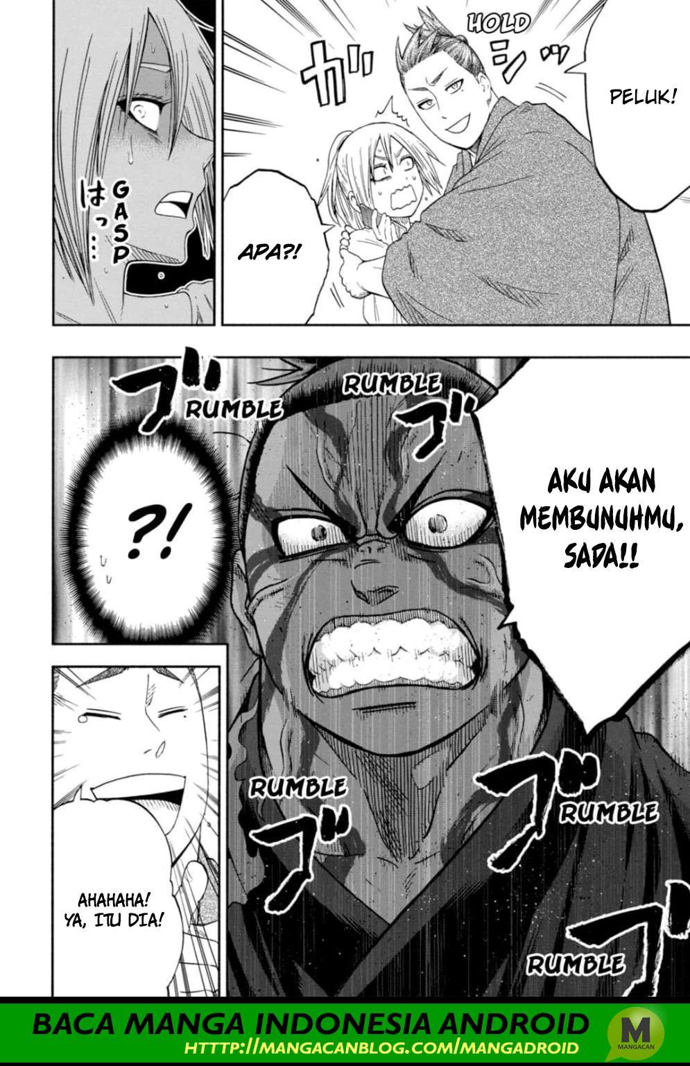 Hinomaru Zumou Chapter 233 Gambar 12