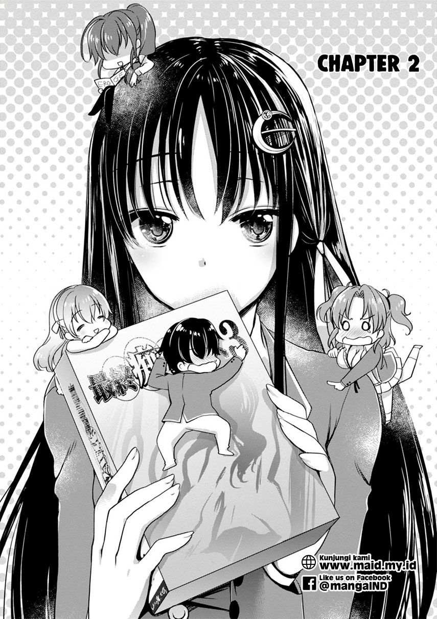 Hiota no Kanojo ga Ore no Motteru Eroge ni Kyoumi Shinshin Nanda ga…… Chapter 02 Gambar 4
