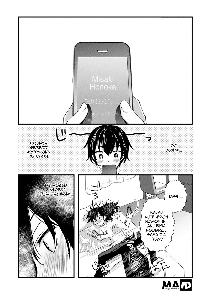 Hiota no Kanojo ga Ore no Motteru Eroge ni Kyoumi Shinshin Nanda ga…… Chapter 02 Gambar 5