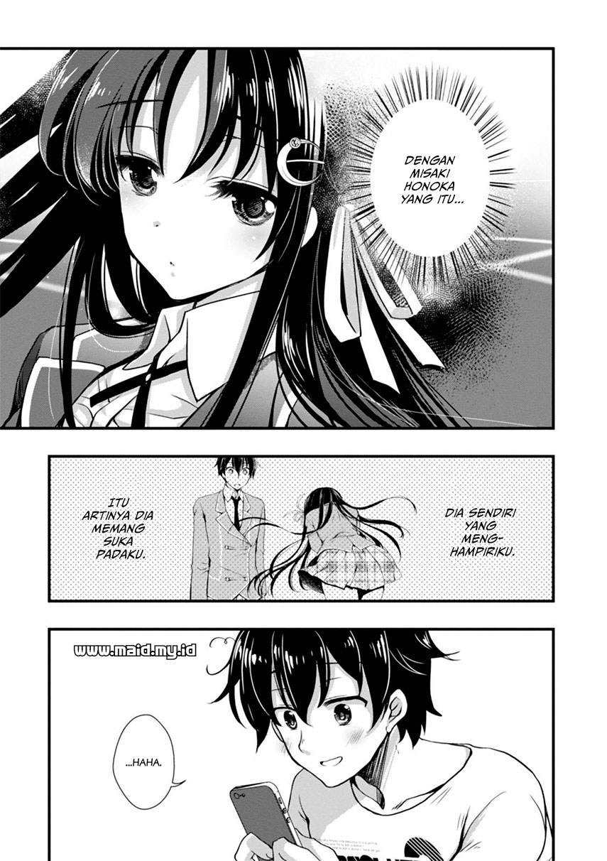 Hiota no Kanojo ga Ore no Motteru Eroge ni Kyoumi Shinshin Nanda ga…… Chapter 02 Gambar 6