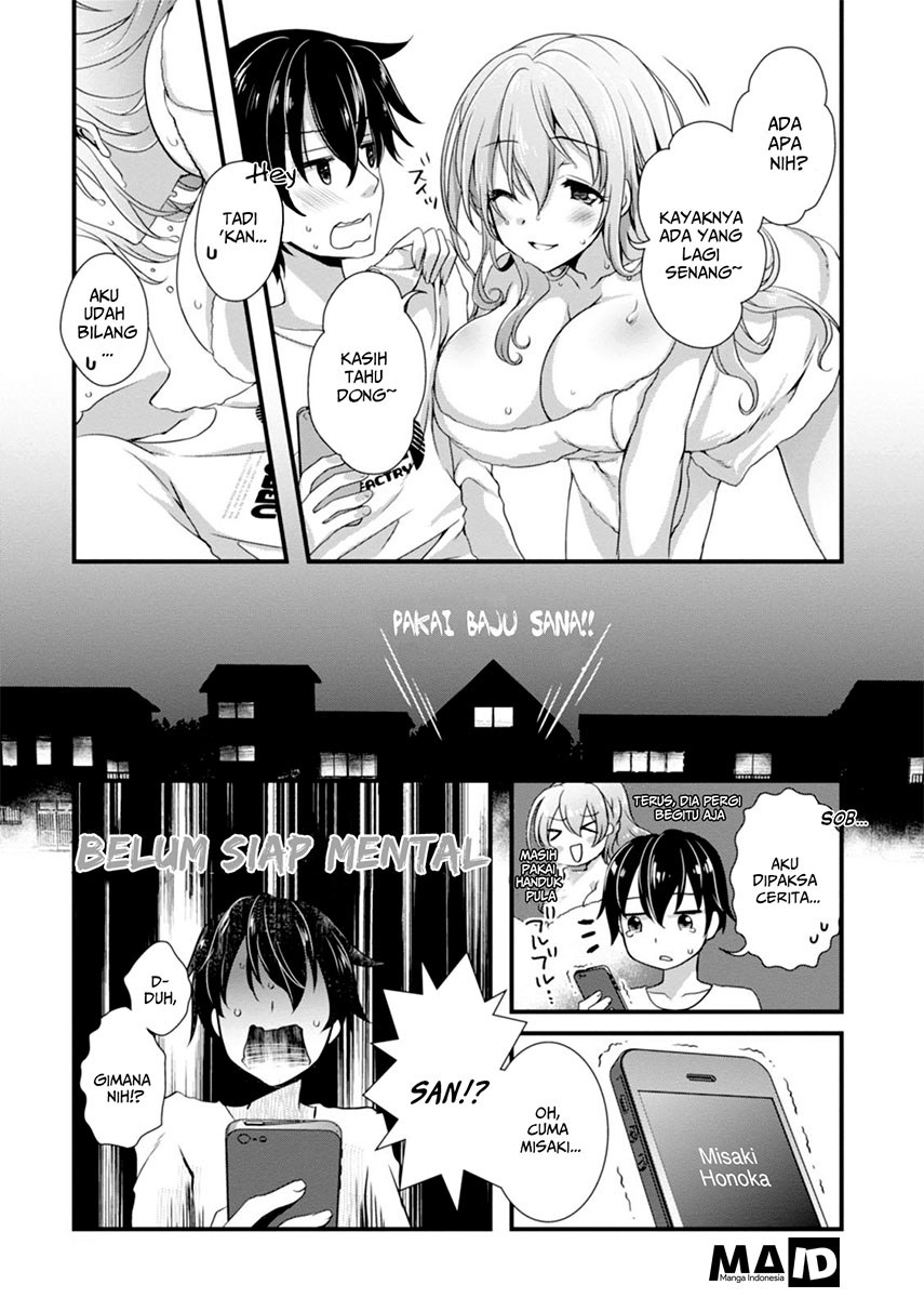Hiota no Kanojo ga Ore no Motteru Eroge ni Kyoumi Shinshin Nanda ga…… Chapter 02 Gambar 10