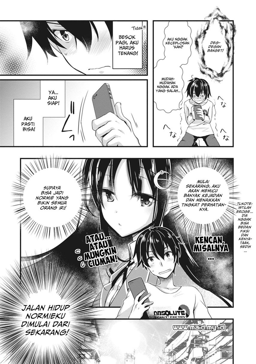Hiota no Kanojo ga Ore no Motteru Eroge ni Kyoumi Shinshin Nanda ga…… Chapter 02 Gambar 14