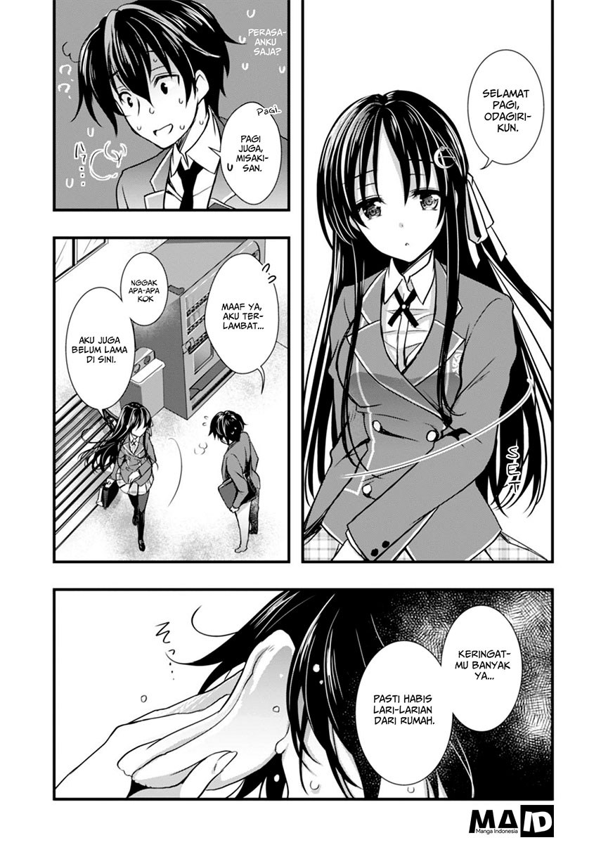 Hiota no Kanojo ga Ore no Motteru Eroge ni Kyoumi Shinshin Nanda ga…… Chapter 02 Gambar 17