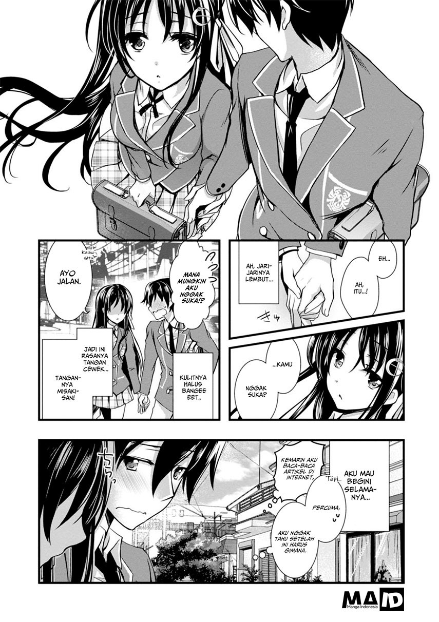 Hiota no Kanojo ga Ore no Motteru Eroge ni Kyoumi Shinshin Nanda ga…… Chapter 02 Gambar 19