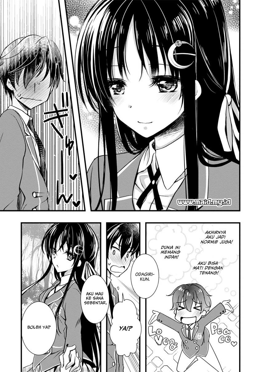 Hiota no Kanojo ga Ore no Motteru Eroge ni Kyoumi Shinshin Nanda ga…… Chapter 02 Gambar 20