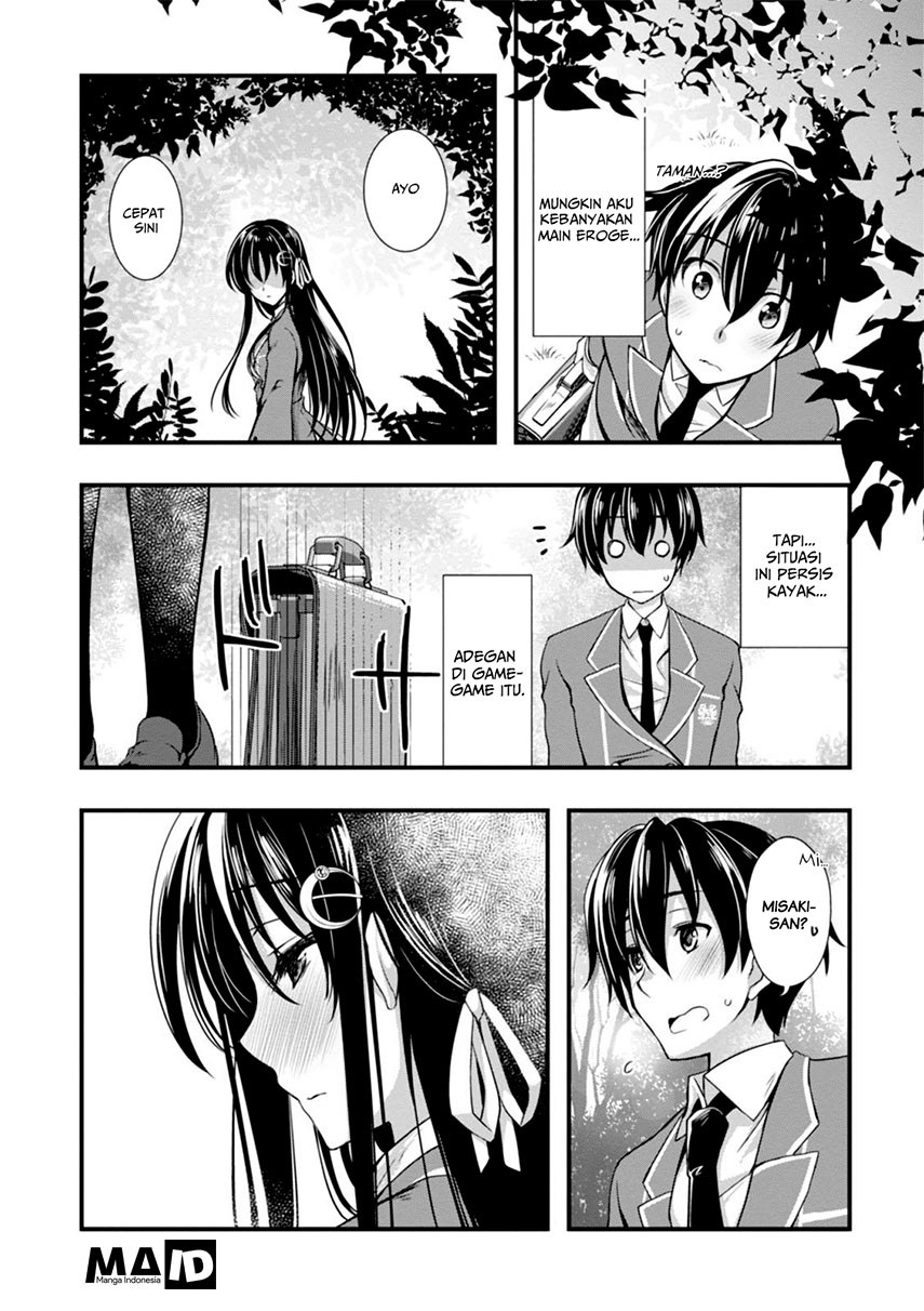 Hiota no Kanojo ga Ore no Motteru Eroge ni Kyoumi Shinshin Nanda ga…… Chapter 02 Gambar 21