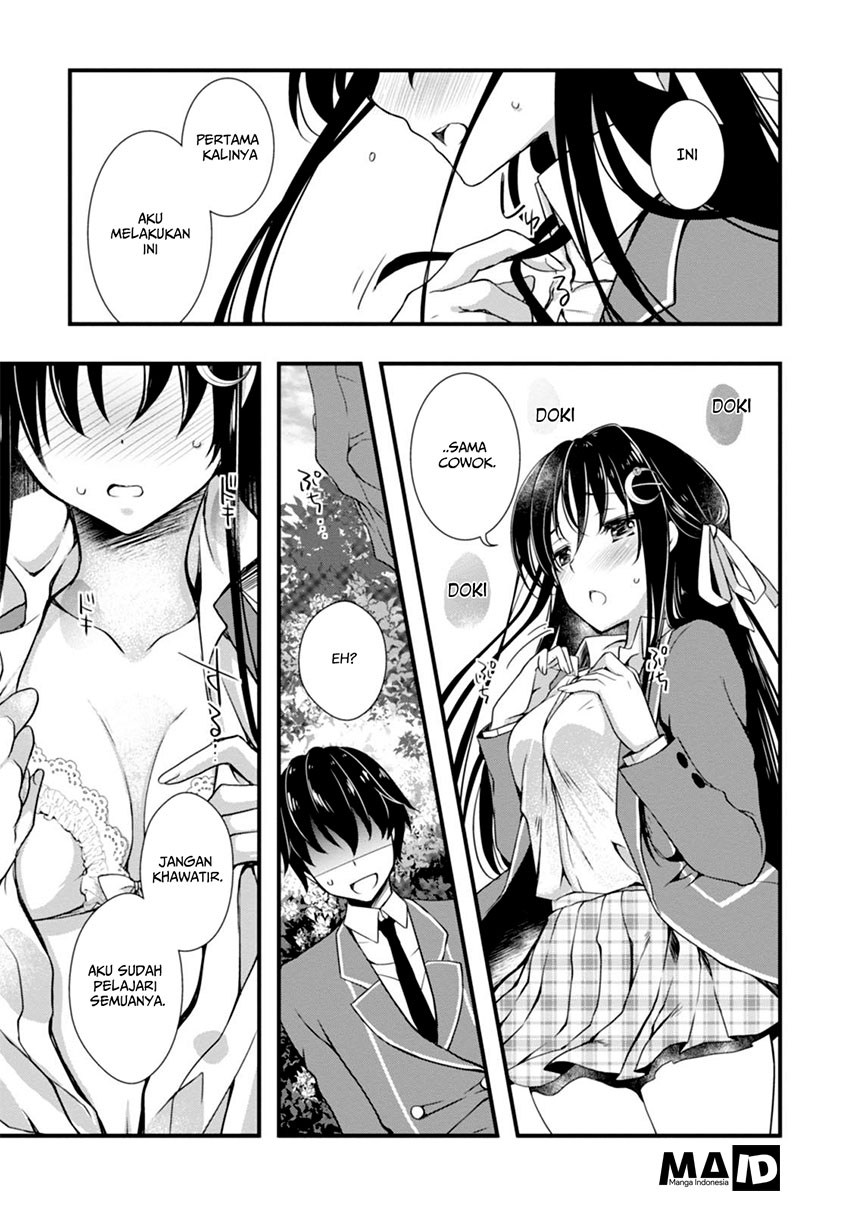 Hiota no Kanojo ga Ore no Motteru Eroge ni Kyoumi Shinshin Nanda ga…… Chapter 02 Gambar 22