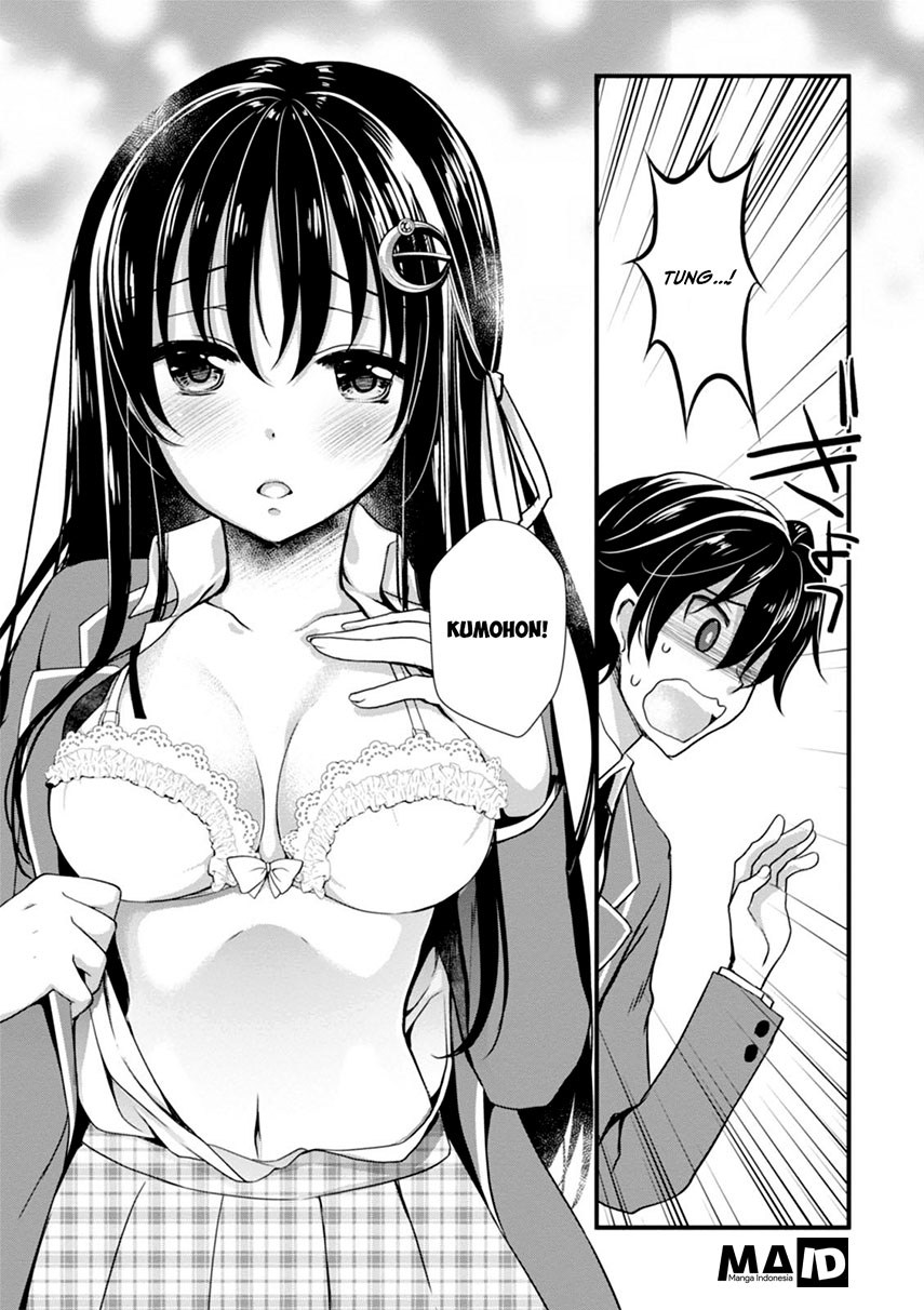 Hiota no Kanojo ga Ore no Motteru Eroge ni Kyoumi Shinshin Nanda ga…… Chapter 02 Gambar 23