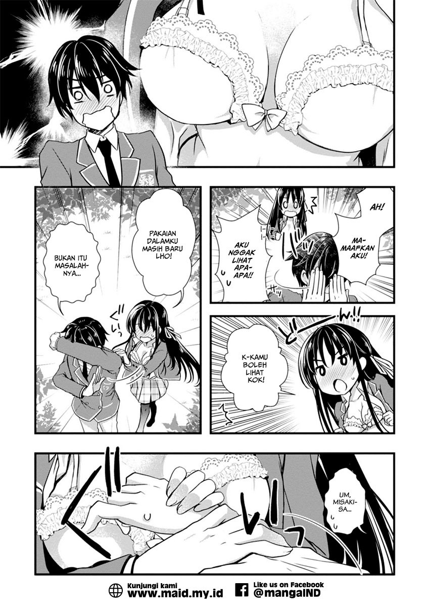 Hiota no Kanojo ga Ore no Motteru Eroge ni Kyoumi Shinshin Nanda ga…… Chapter 02 Gambar 24