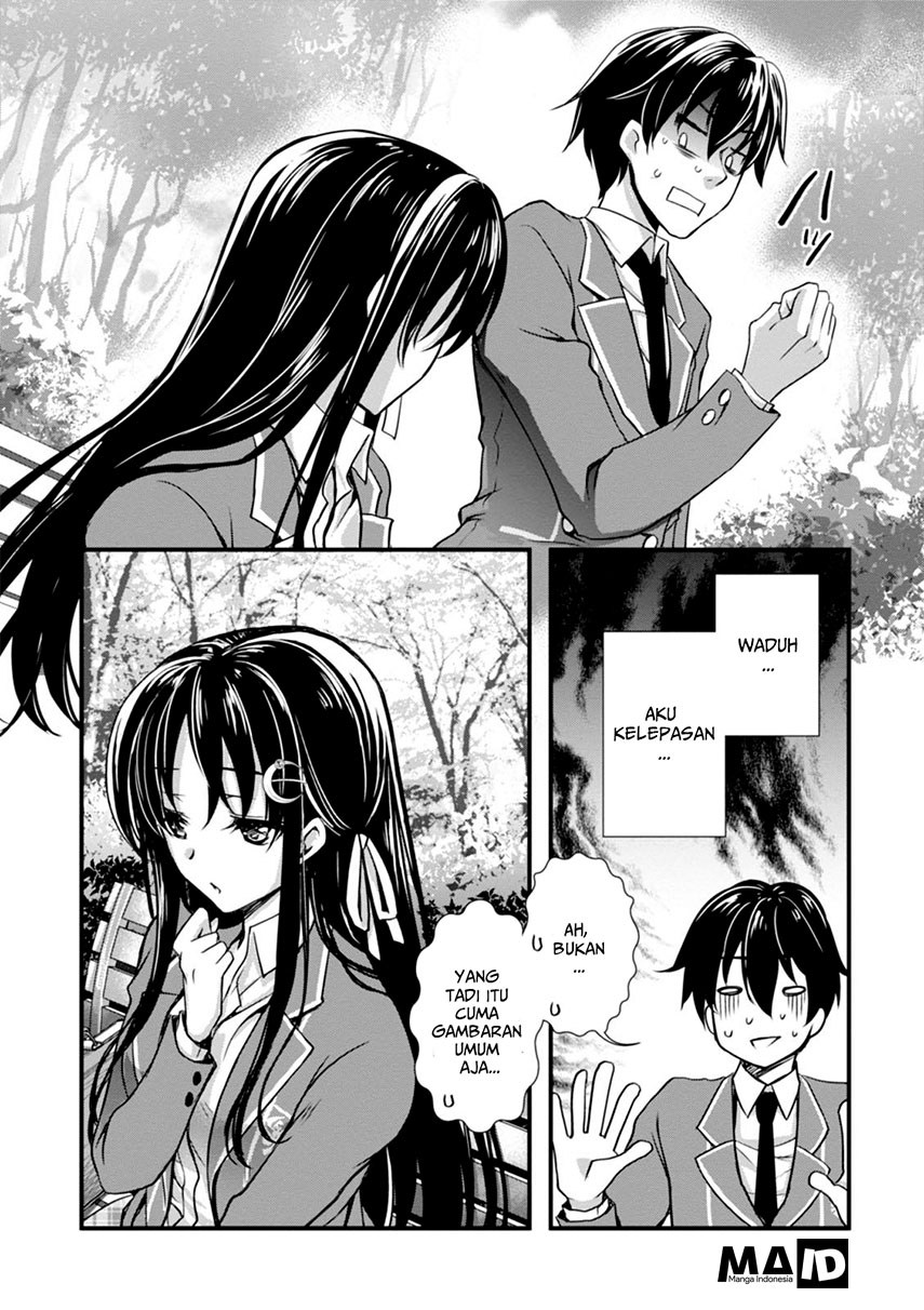 Hiota no Kanojo ga Ore no Motteru Eroge ni Kyoumi Shinshin Nanda ga…… Chapter 02 Gambar 29
