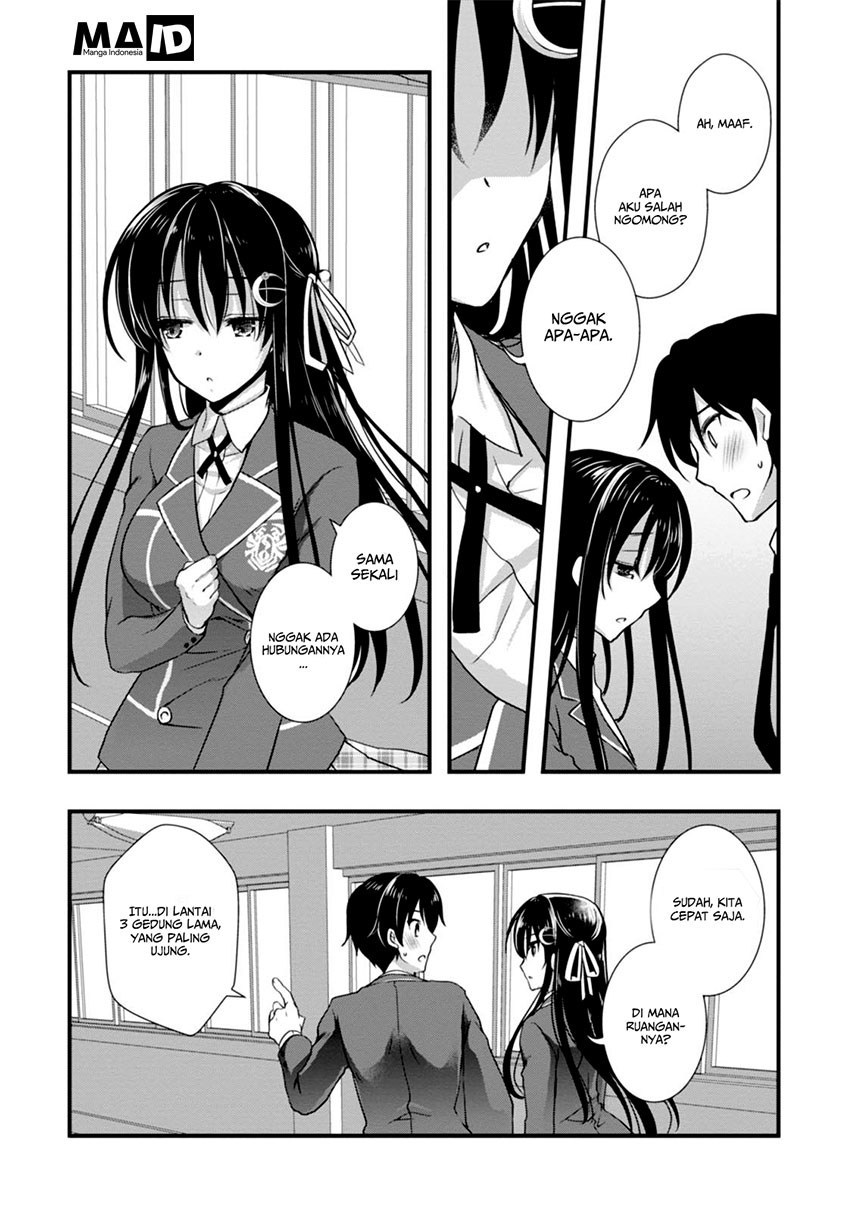 Hiota no Kanojo ga Ore no Motteru Eroge ni Kyoumi Shinshin Nanda ga…… Chapter 03 Gambar 8