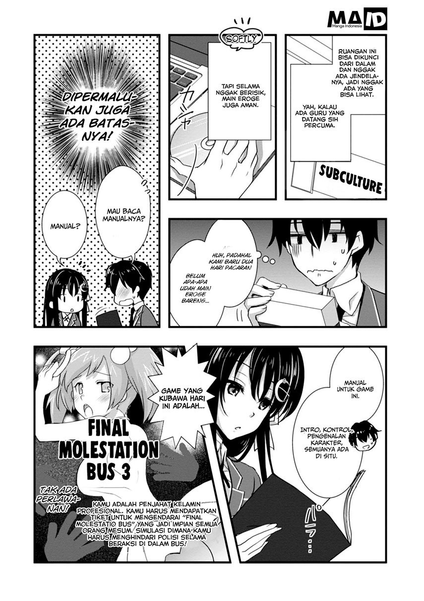 Hiota no Kanojo ga Ore no Motteru Eroge ni Kyoumi Shinshin Nanda ga…… Chapter 03 Gambar 10